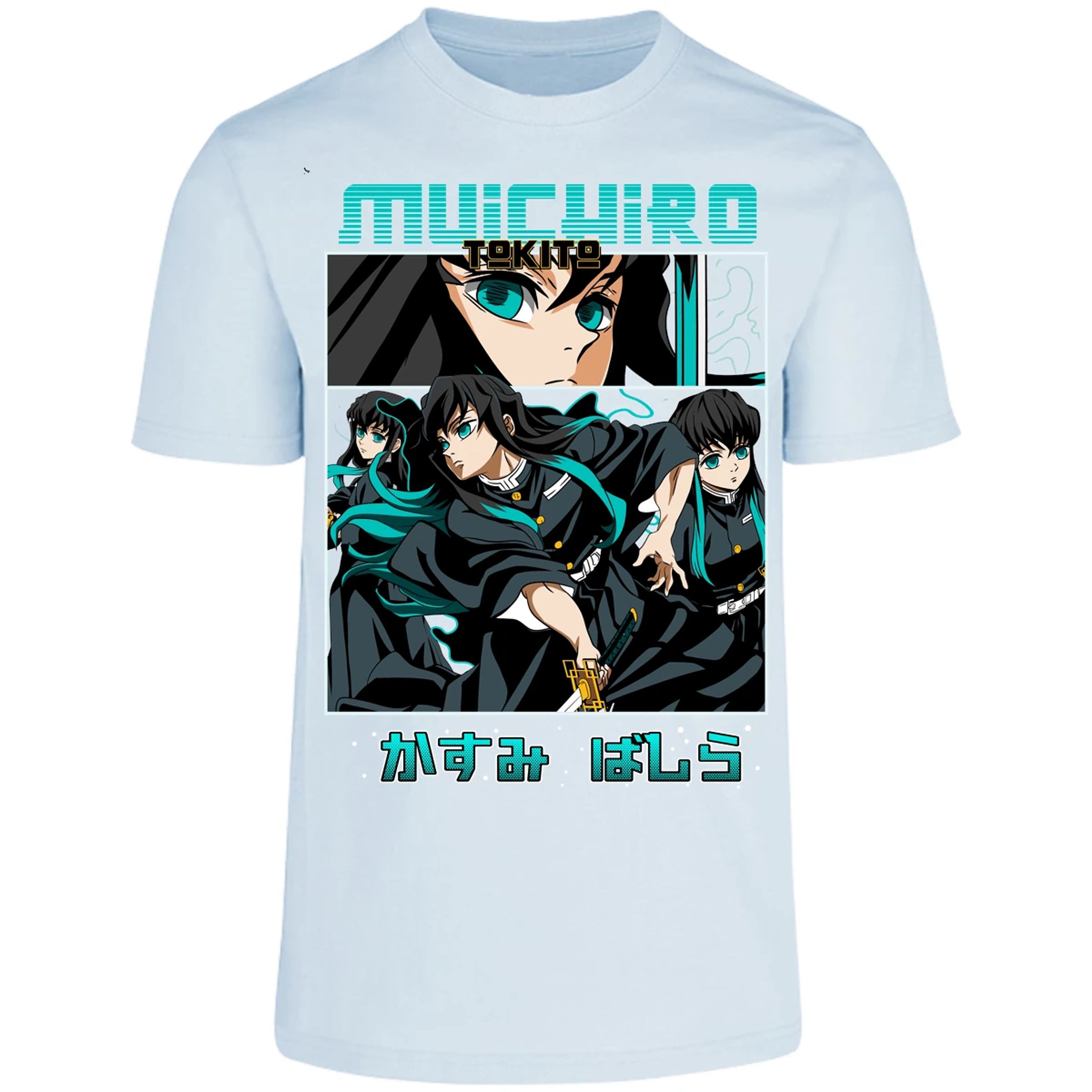 Playera Demon Slayer Tokito Anime para Adulto 14