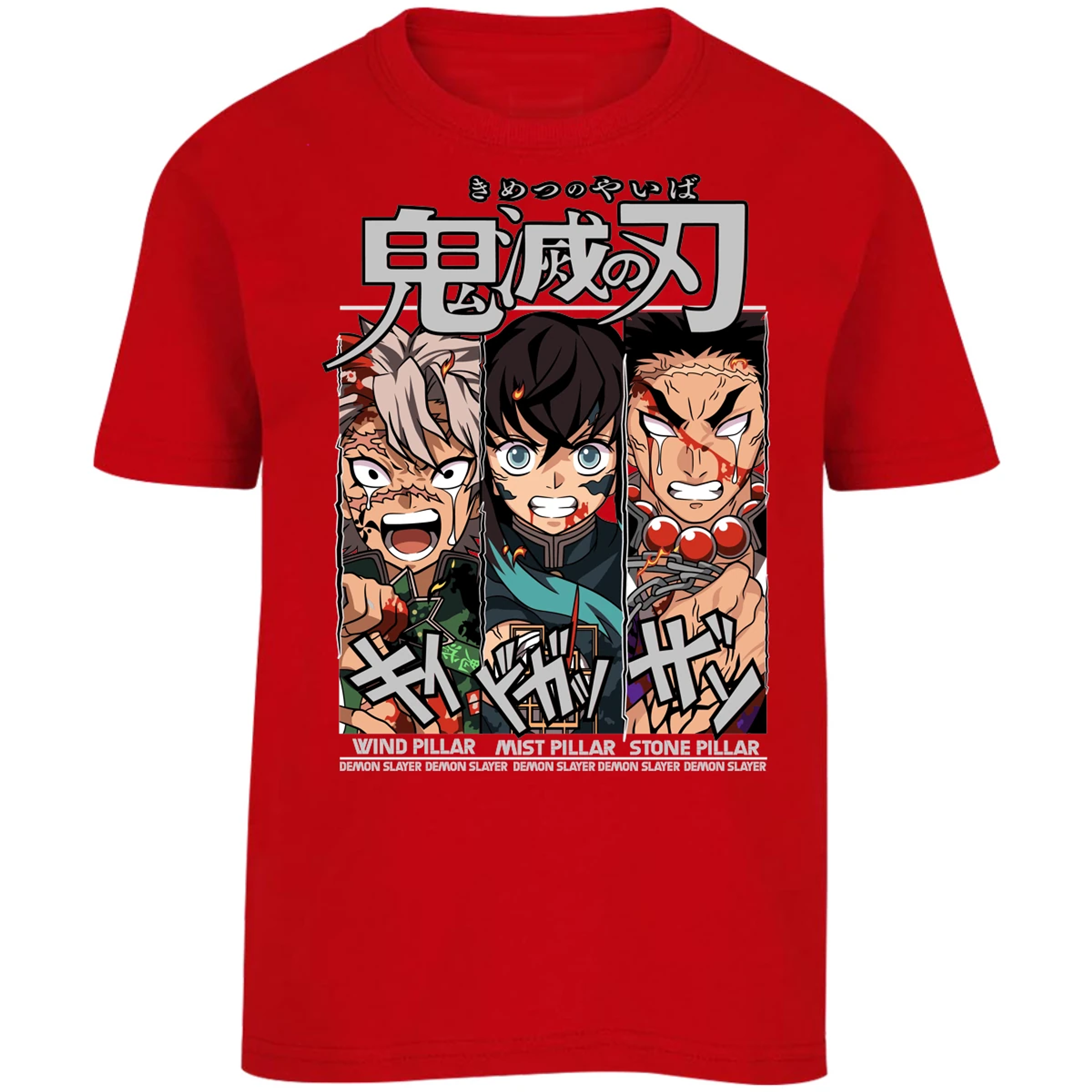 Playera Demon Slayer Sanemi Tokito Gyomei para Niño 7