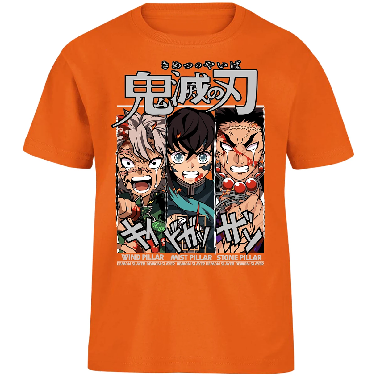 Playera Demon Slayer Sanemi Tokito Gyomei para Niño 13