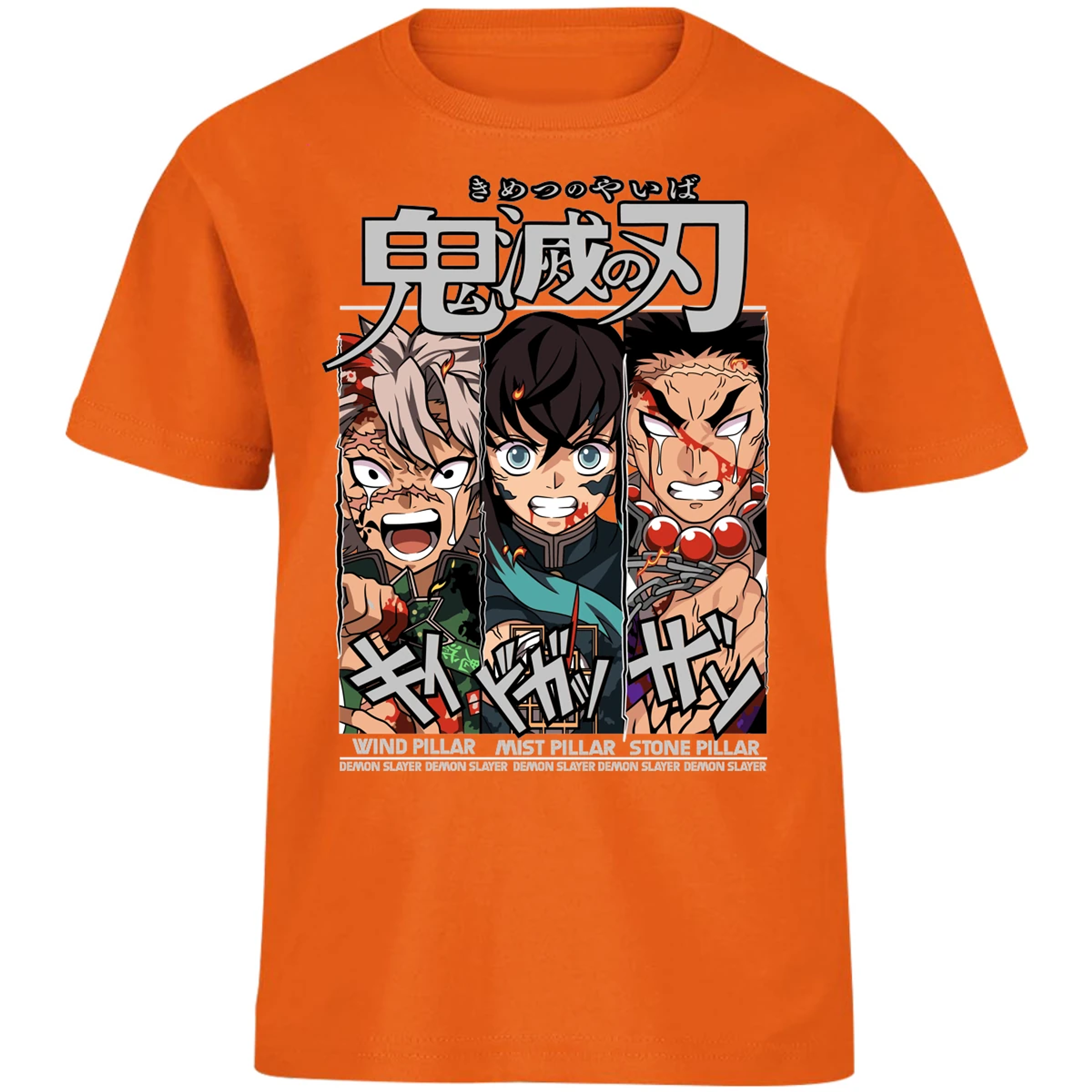 Playera Demon Slayer Sanemi Tokito Gyomei para Niño 13