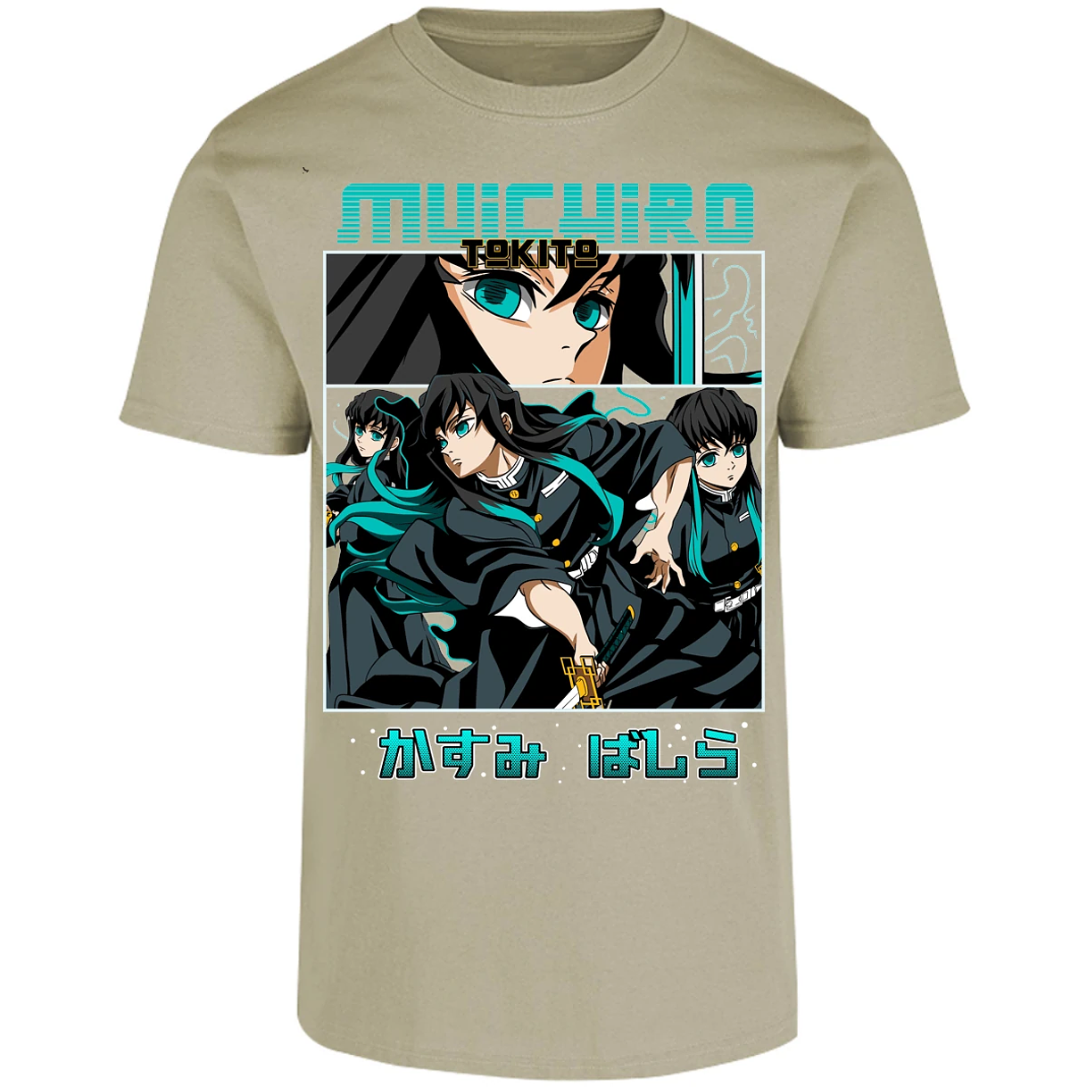Playera Demon Slayer Tokito Anime para Adulto 16