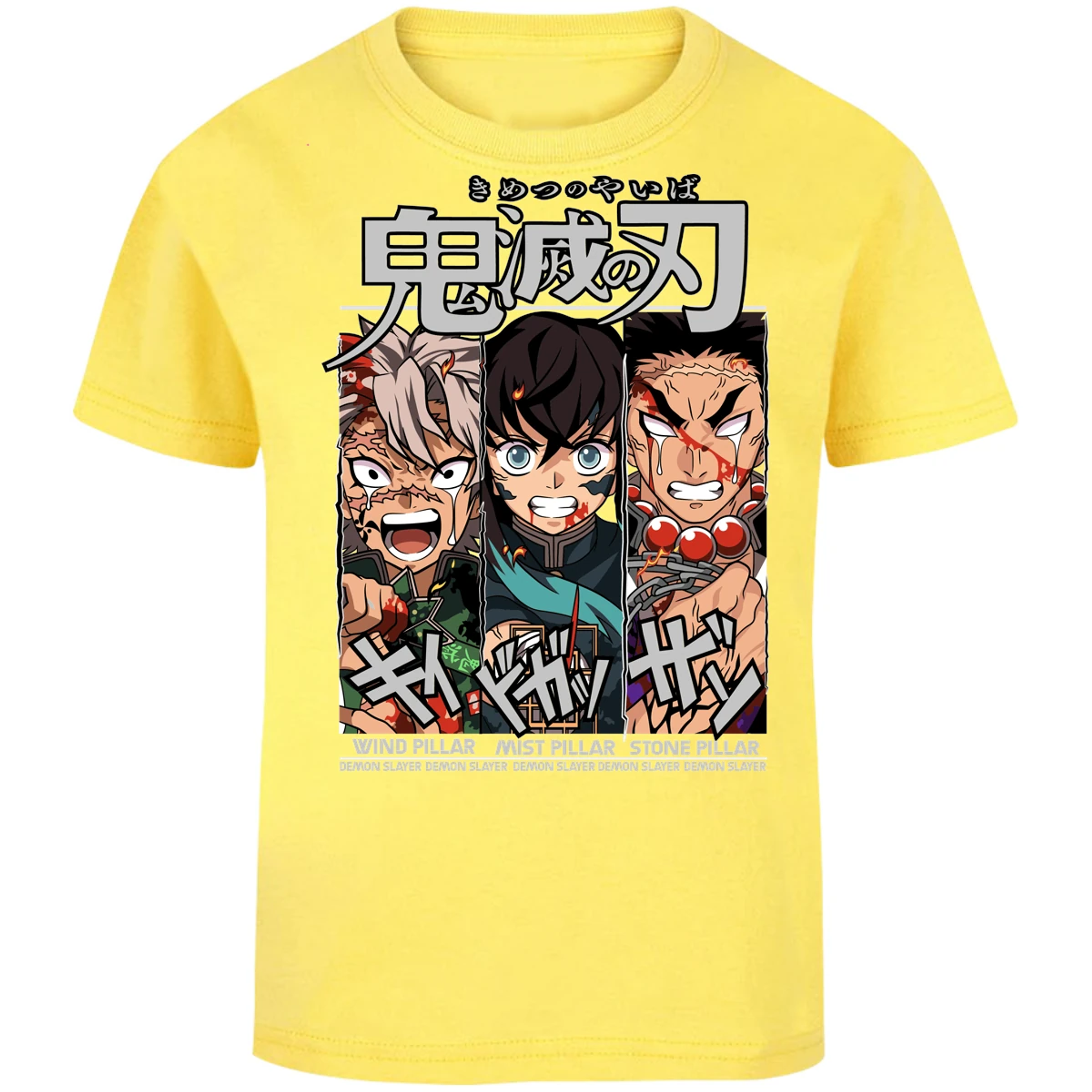 Playera Demon Slayer Sanemi Tokito Gyomei para Niño 9