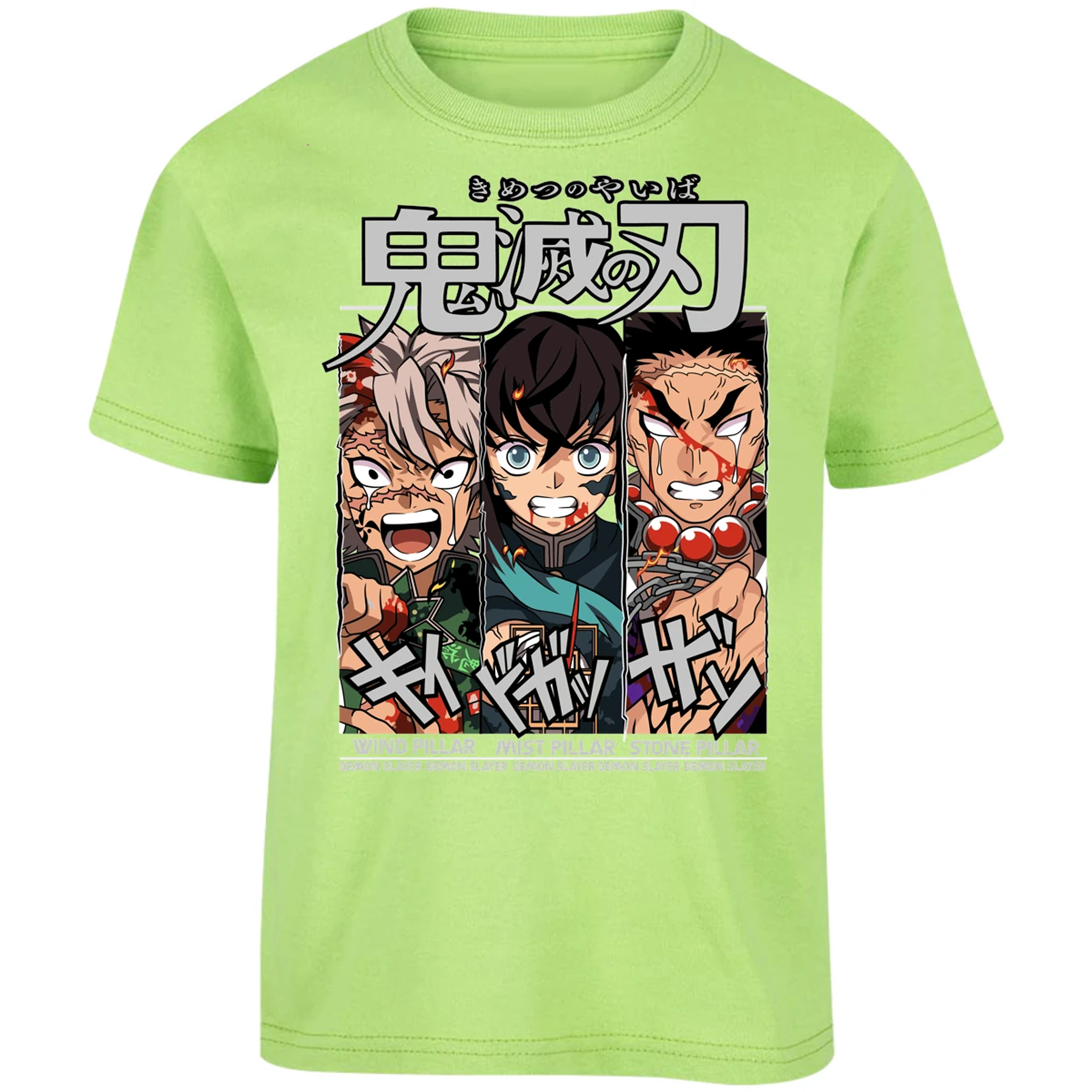 Playera Demon Slayer Sanemi Tokito Gyomei para Niño 15