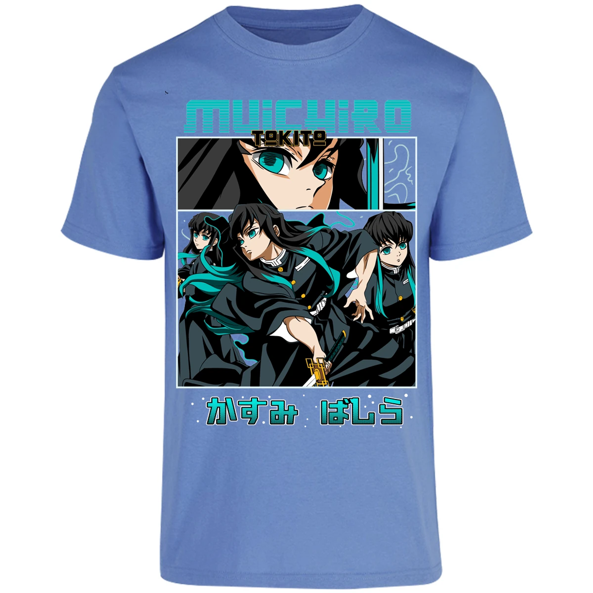 Playera Demon Slayer Tokito Anime para Adulto 24