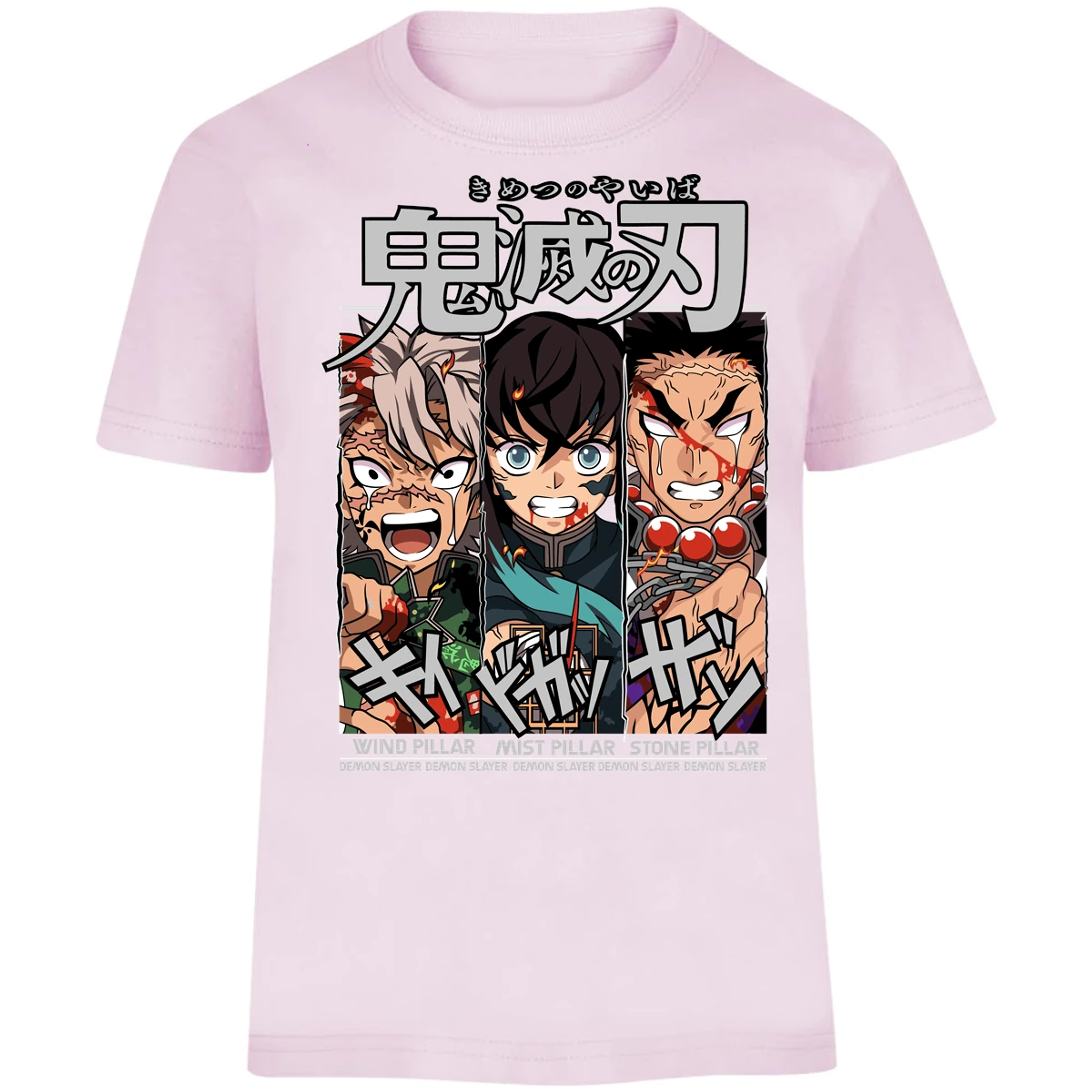 Playera Demon Slayer Sanemi Tokito Gyomei para Niño 5