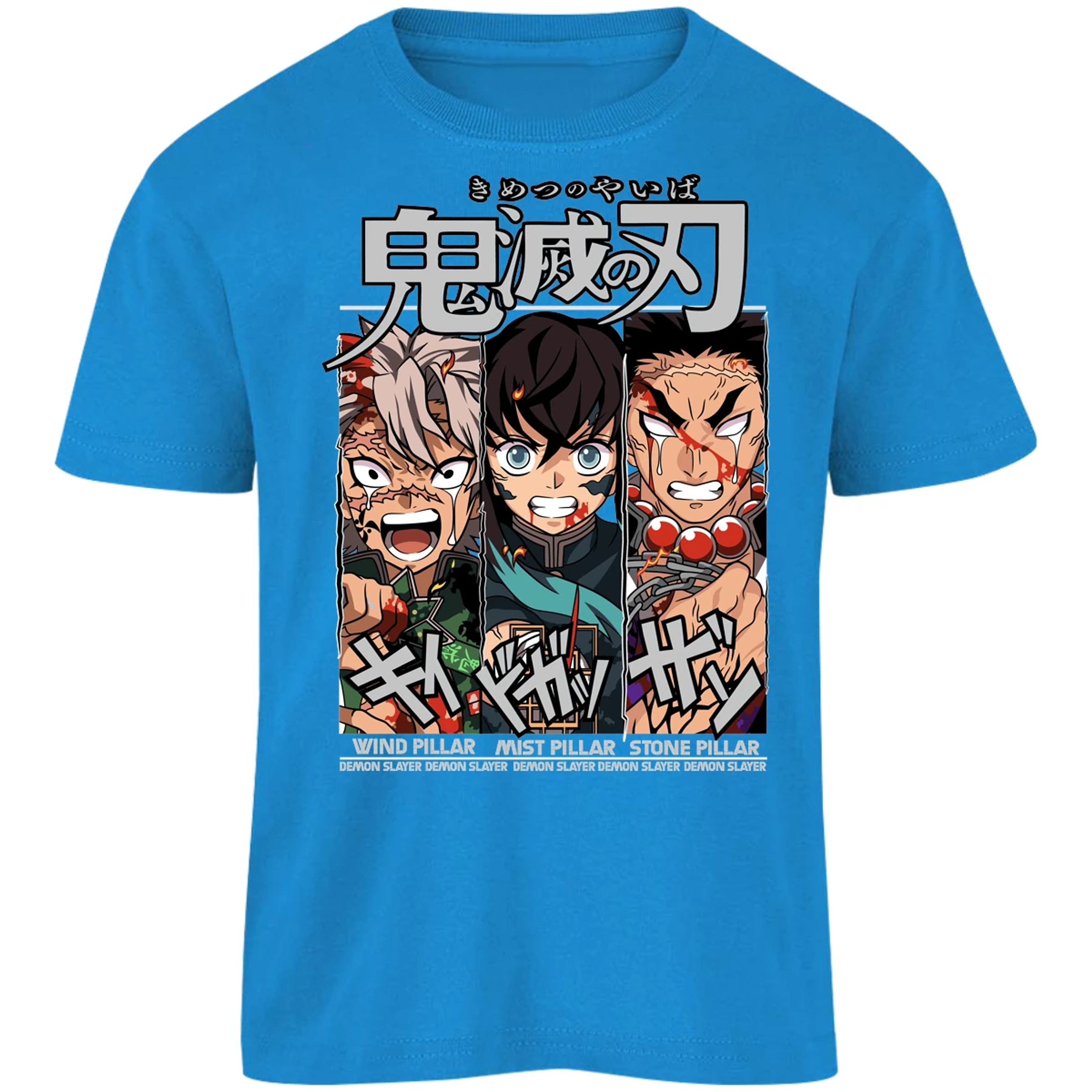 Playera Demon Slayer Sanemi Tokito Gyomei para Niño 11