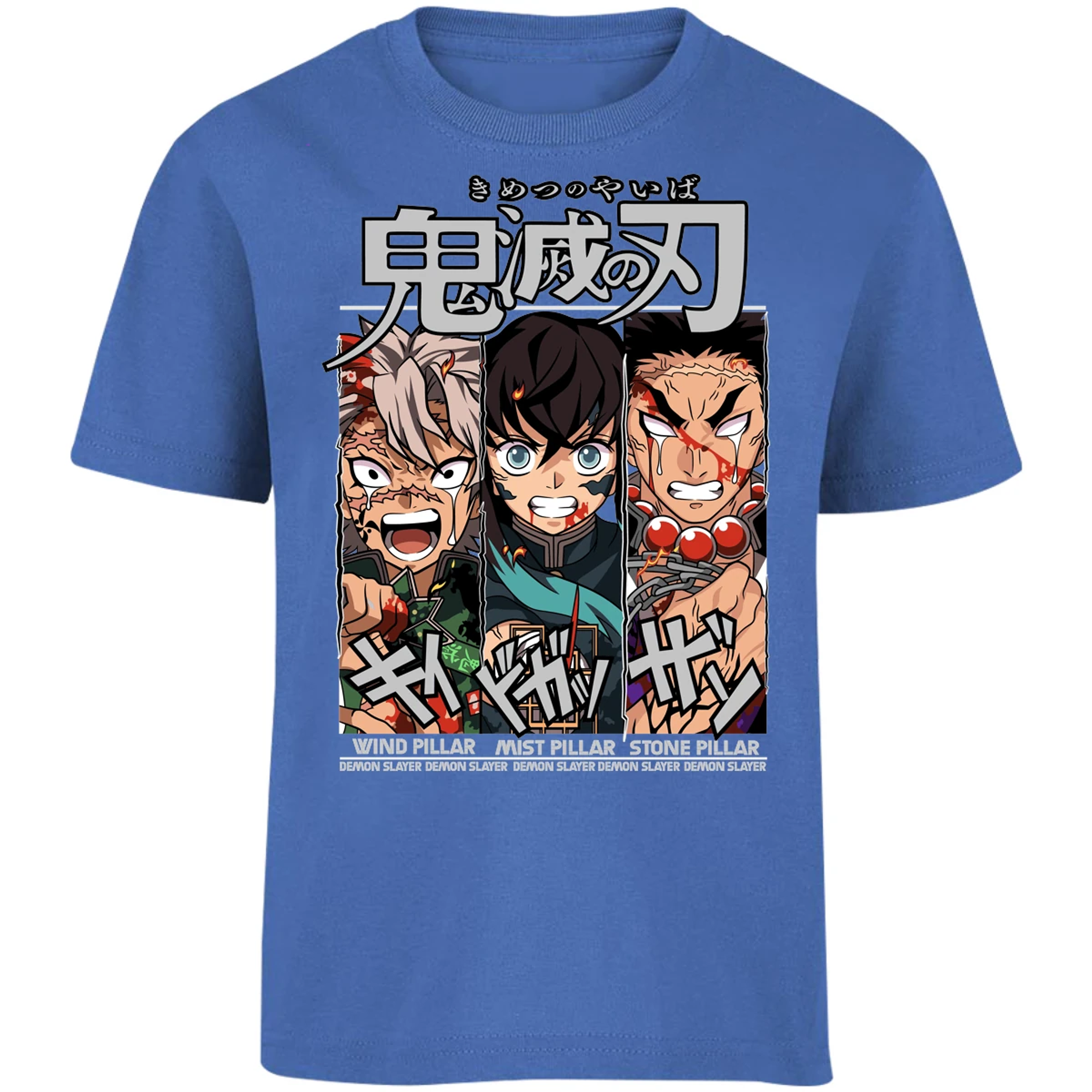 Playera Demon Slayer Sanemi Tokito Gyomei para Niño 6
