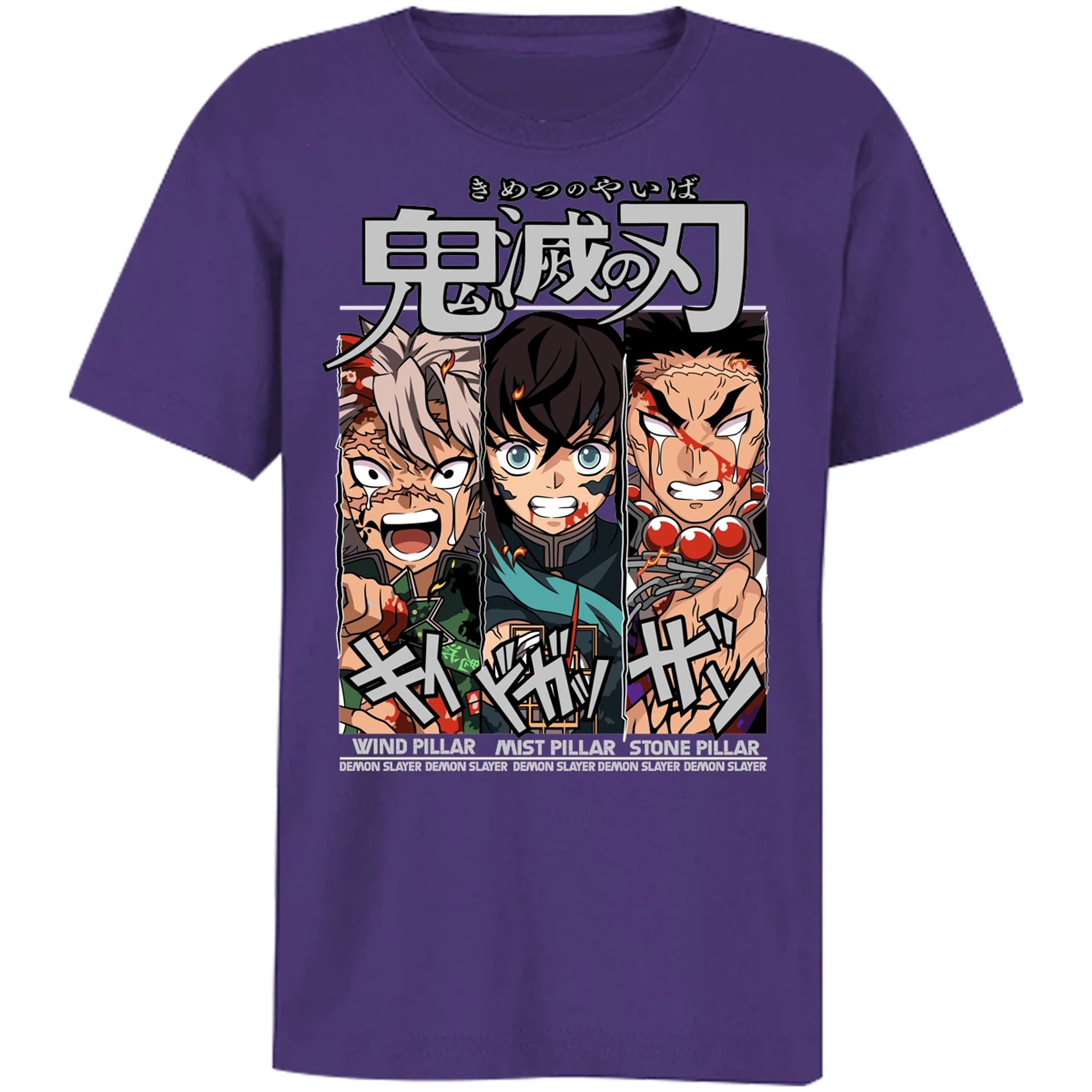 Playera Demon Slayer Sanemi Tokito Gyomei para Niño 14