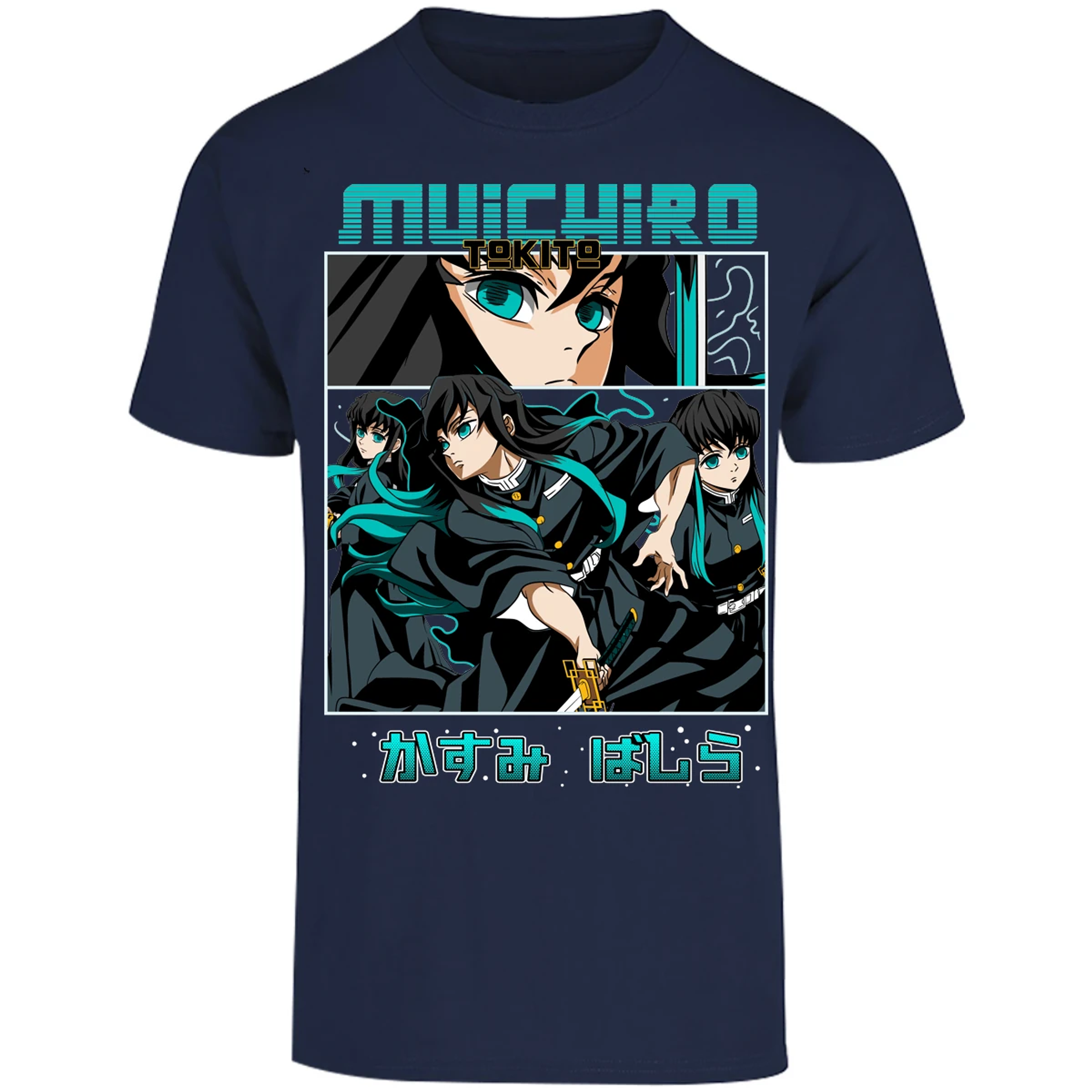 Playera Demon Slayer Tokito Anime para Adulto 13