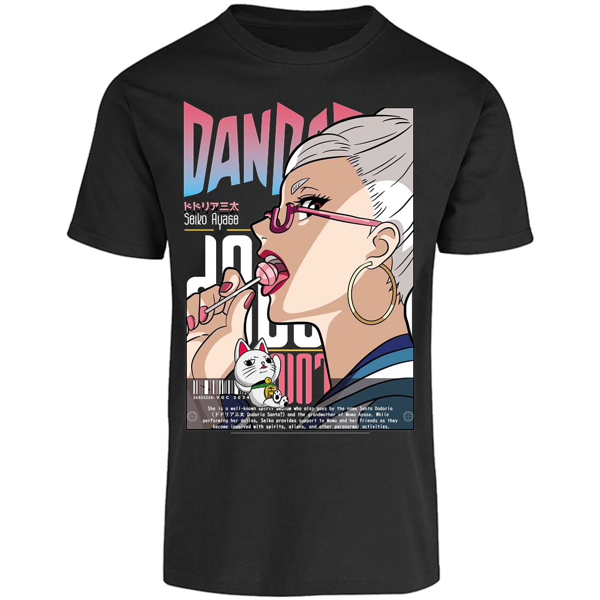 Playera Dandadan Seiko Ayase para Adulto 7