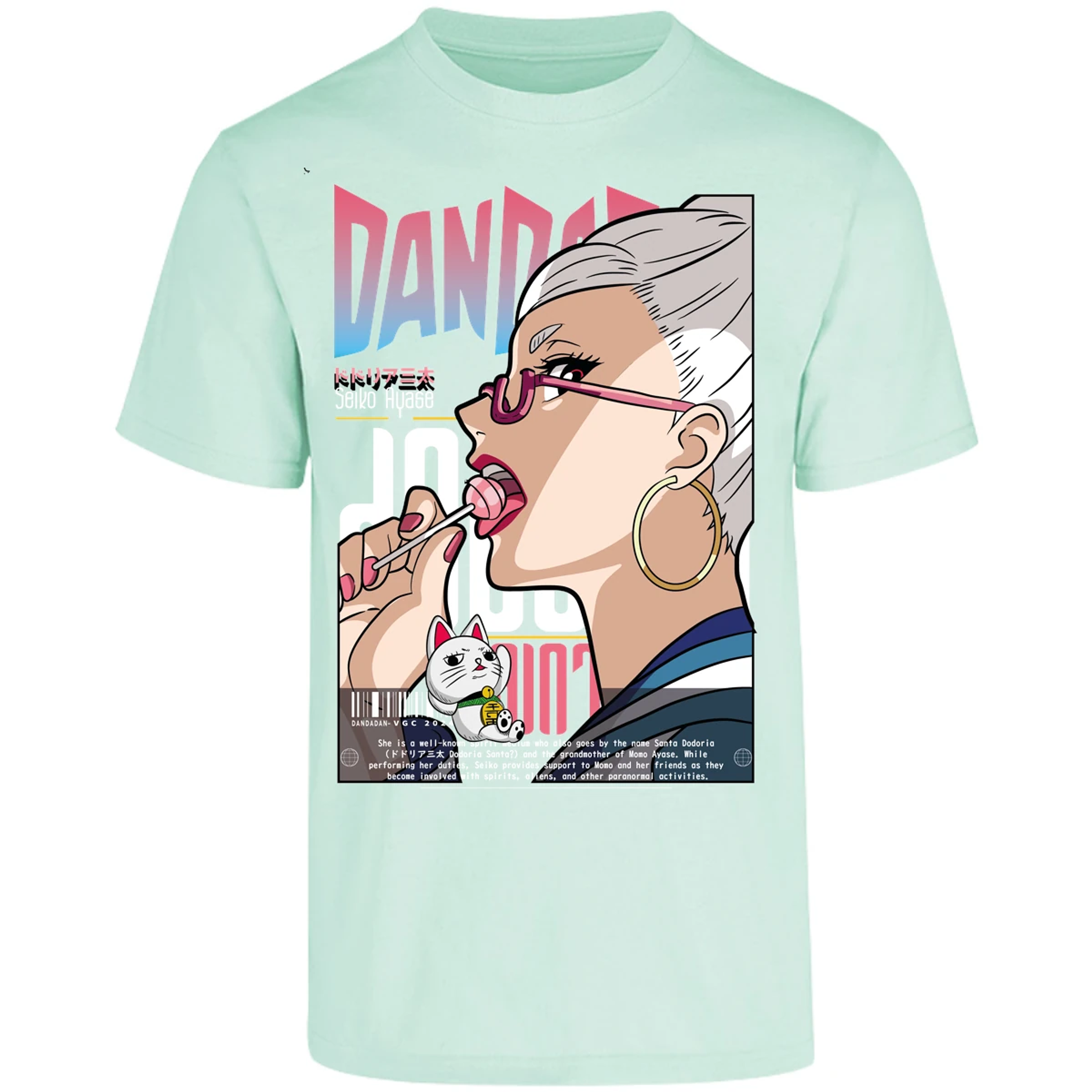 Playera Dandadan Seiko Ayase para Adulto 16