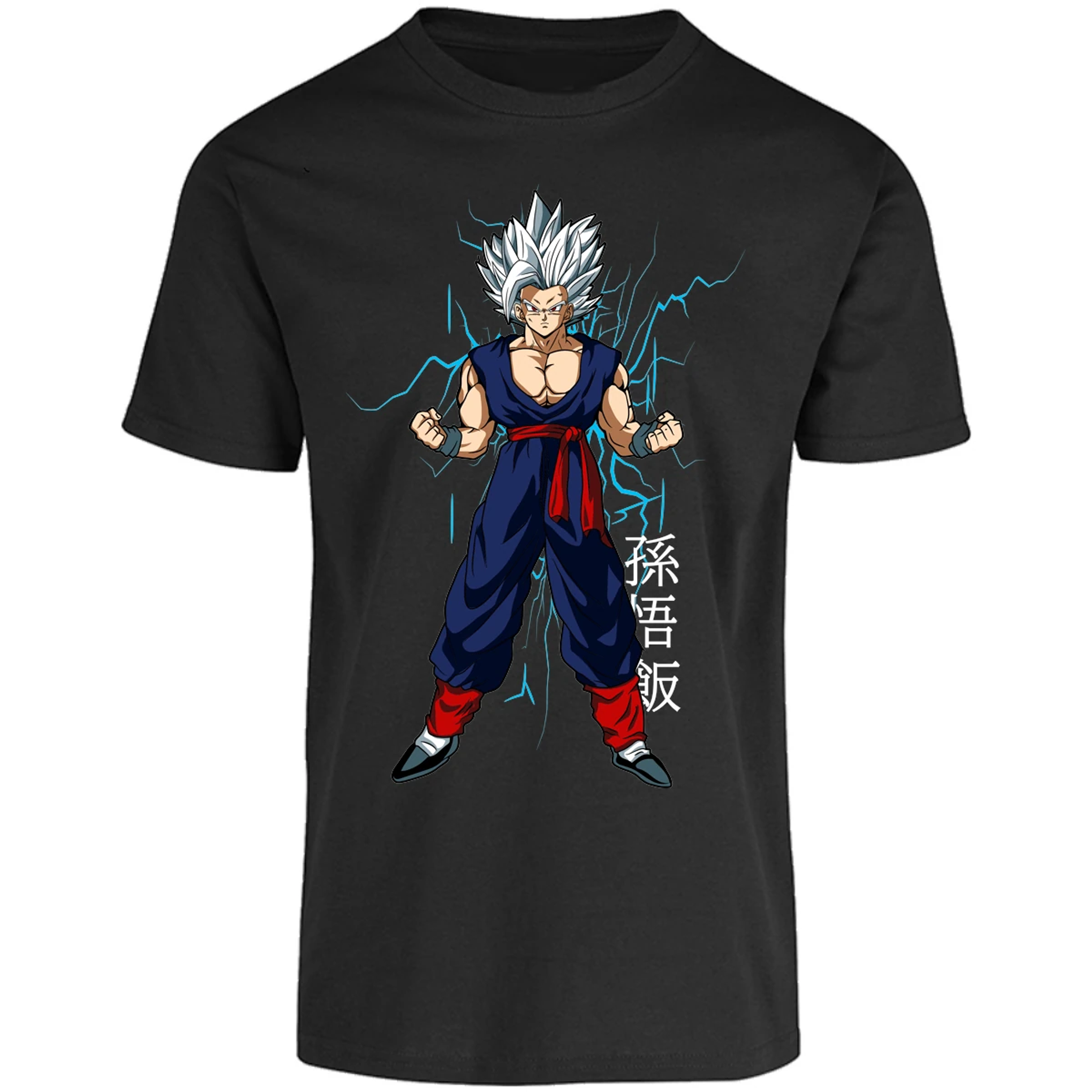 Playera Dragon Ball Gohan para Adulto 20