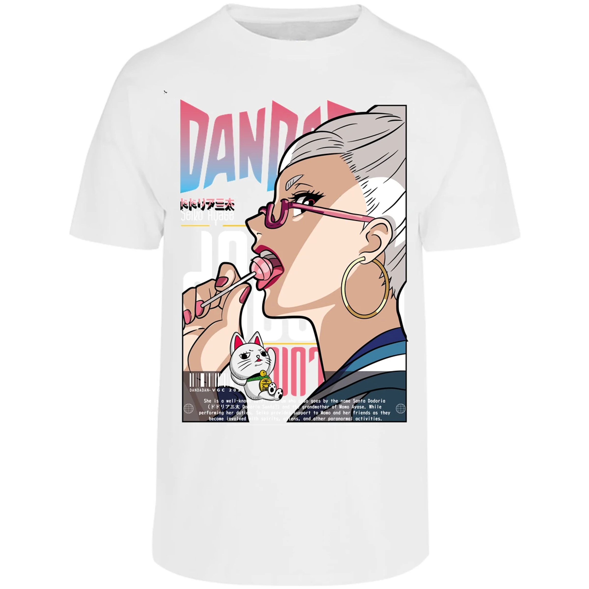 Playera Dandadan Seiko Ayase para Adulto 2