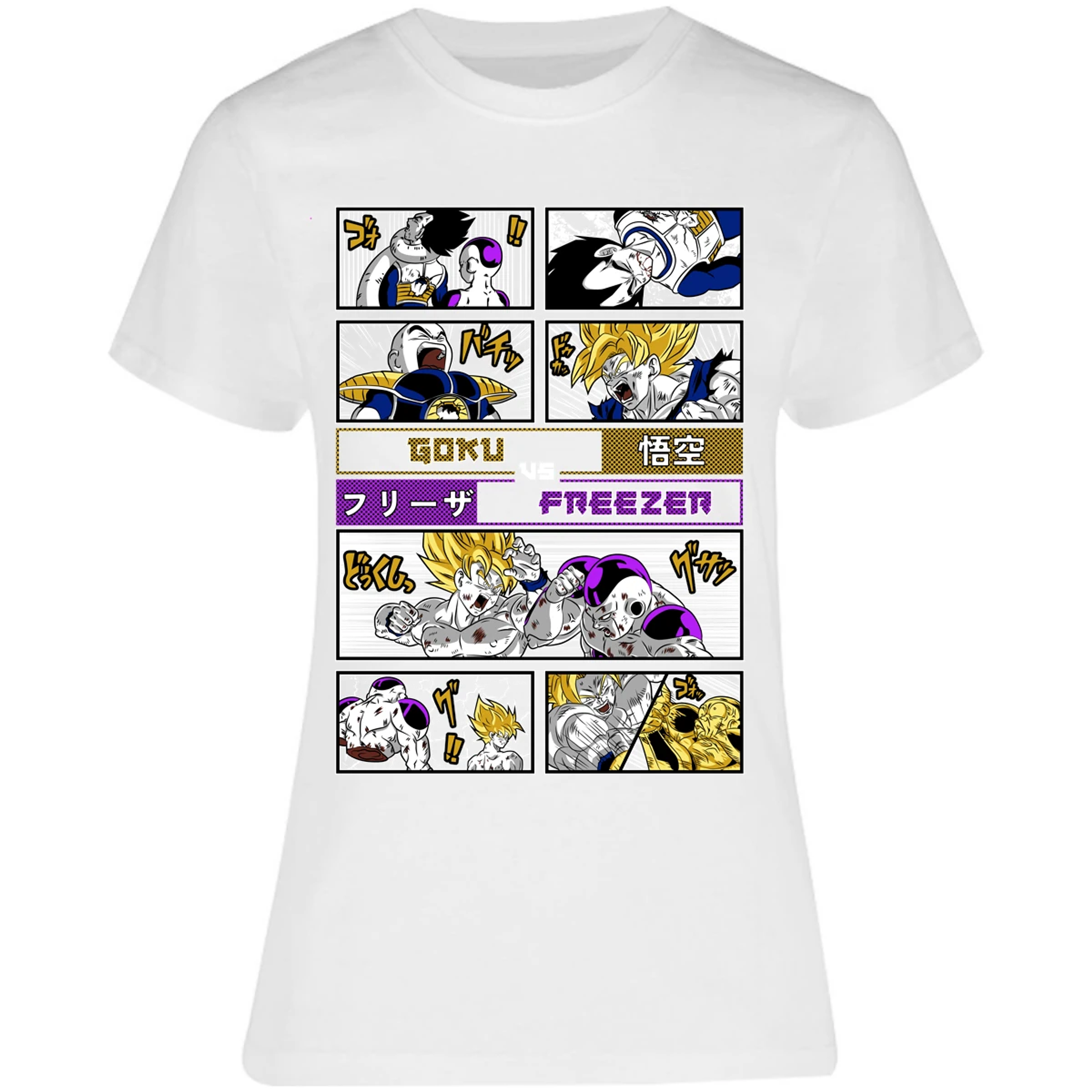 Blusa Dragon Ball Goku Vs Freezer Blusa para Mujer 14
