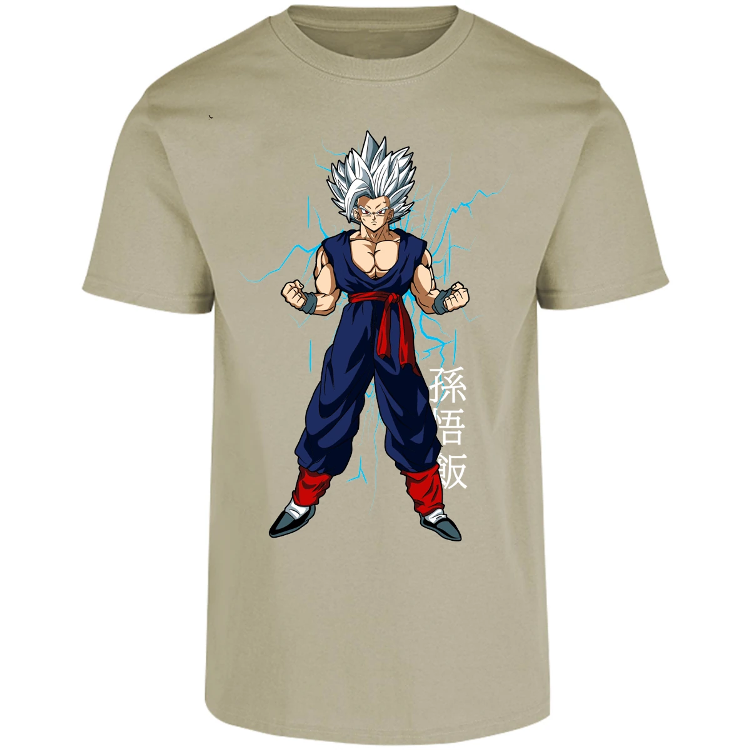 Playera Dragon Ball Gohan para Adulto 8