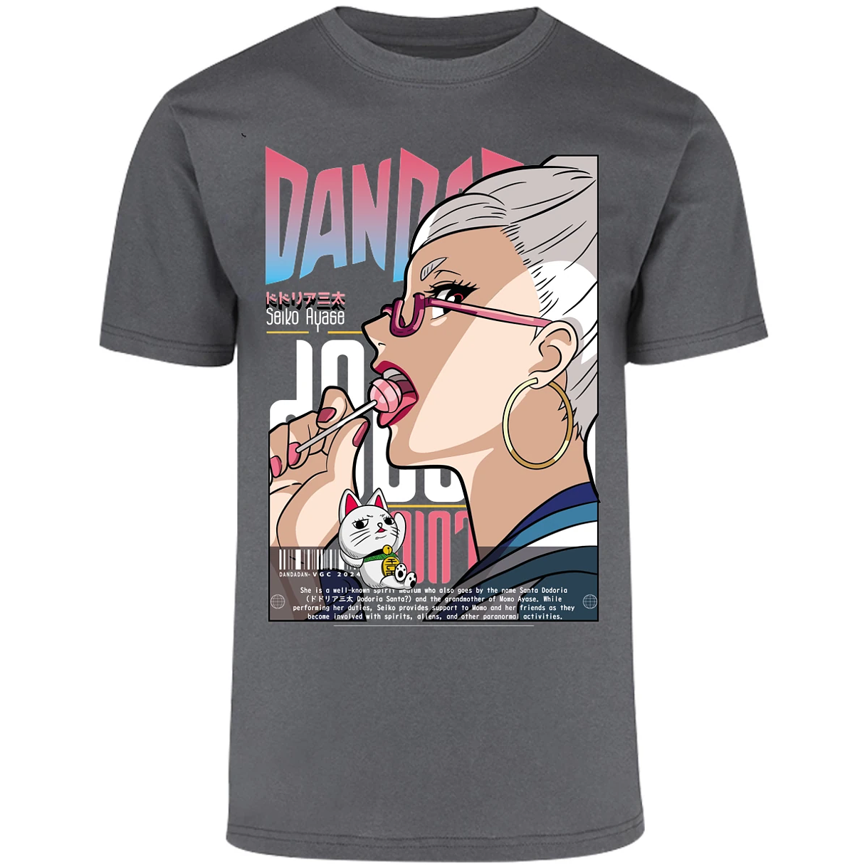 Playera Dandadan Seiko Ayase para Adulto 5