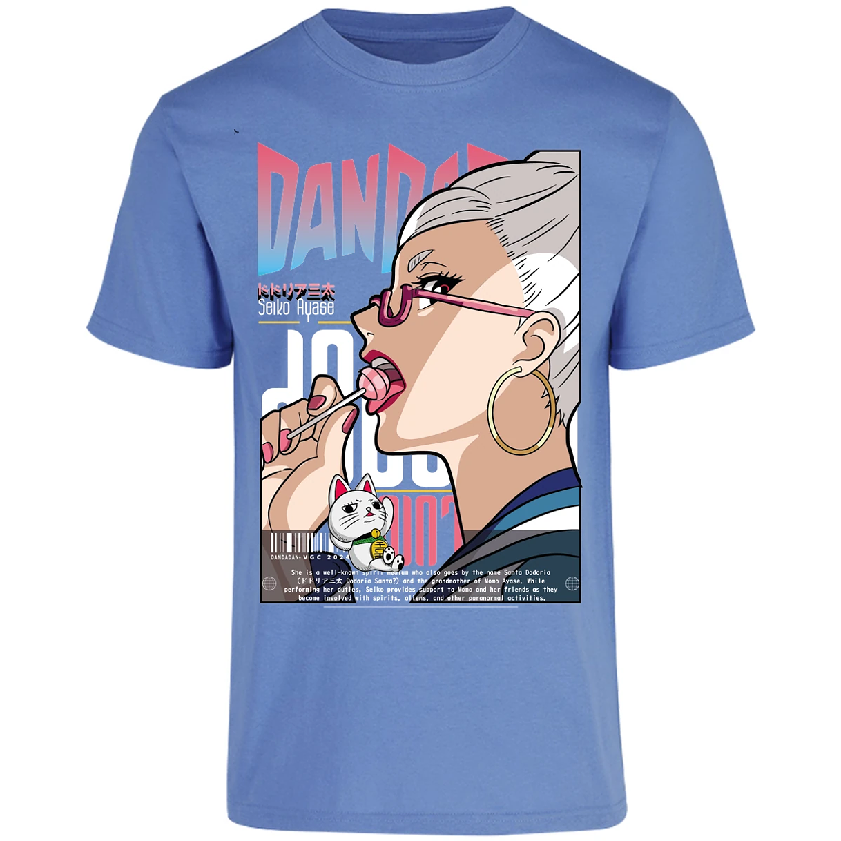 Playera Dandadan Seiko Ayase para Adulto 25