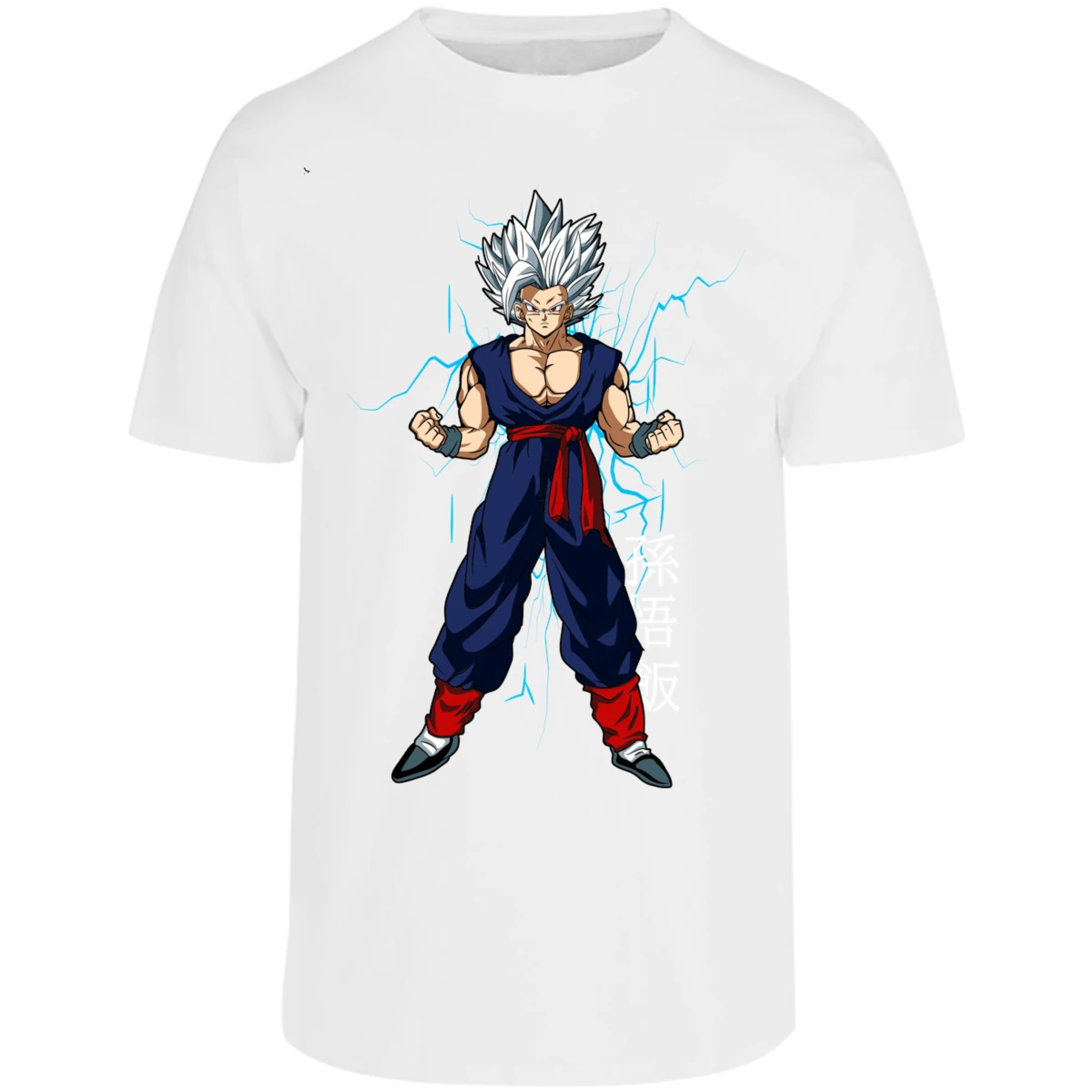 Playera Dragon Ball Gohan para Adulto 6