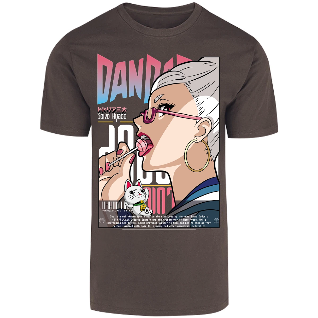 Playera Dandadan Seiko Ayase para Adulto 14