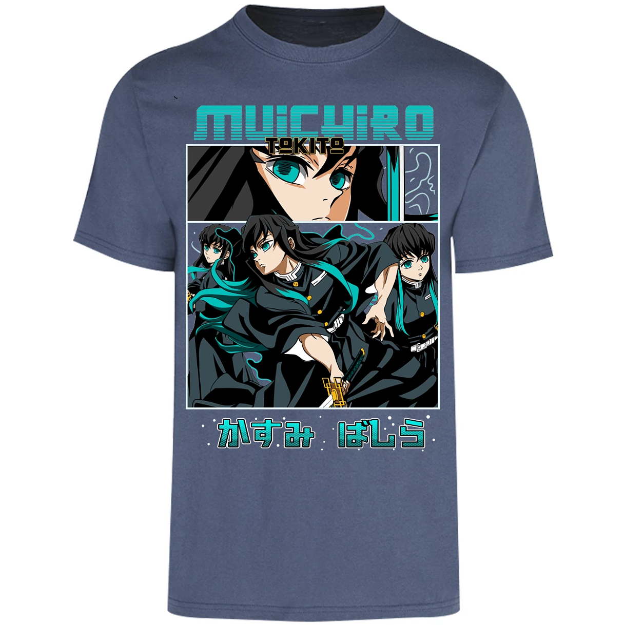 Playera Demon Slayer Tokito Anime para Adulto 18