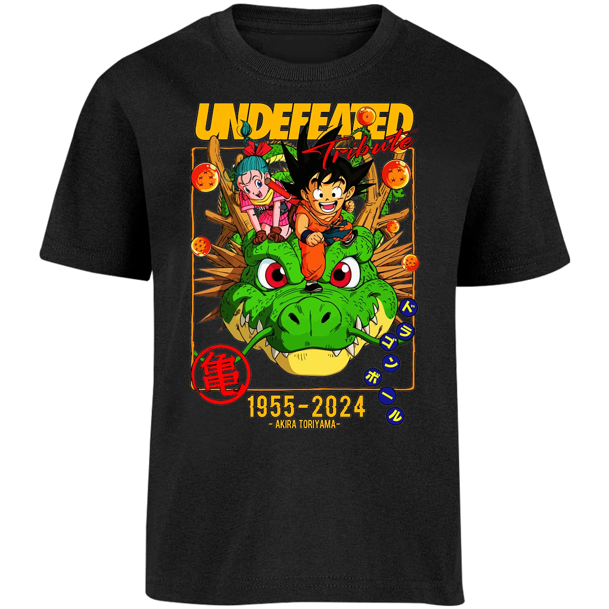 Playera Dragon Ball Dragon Ball para Niño 11