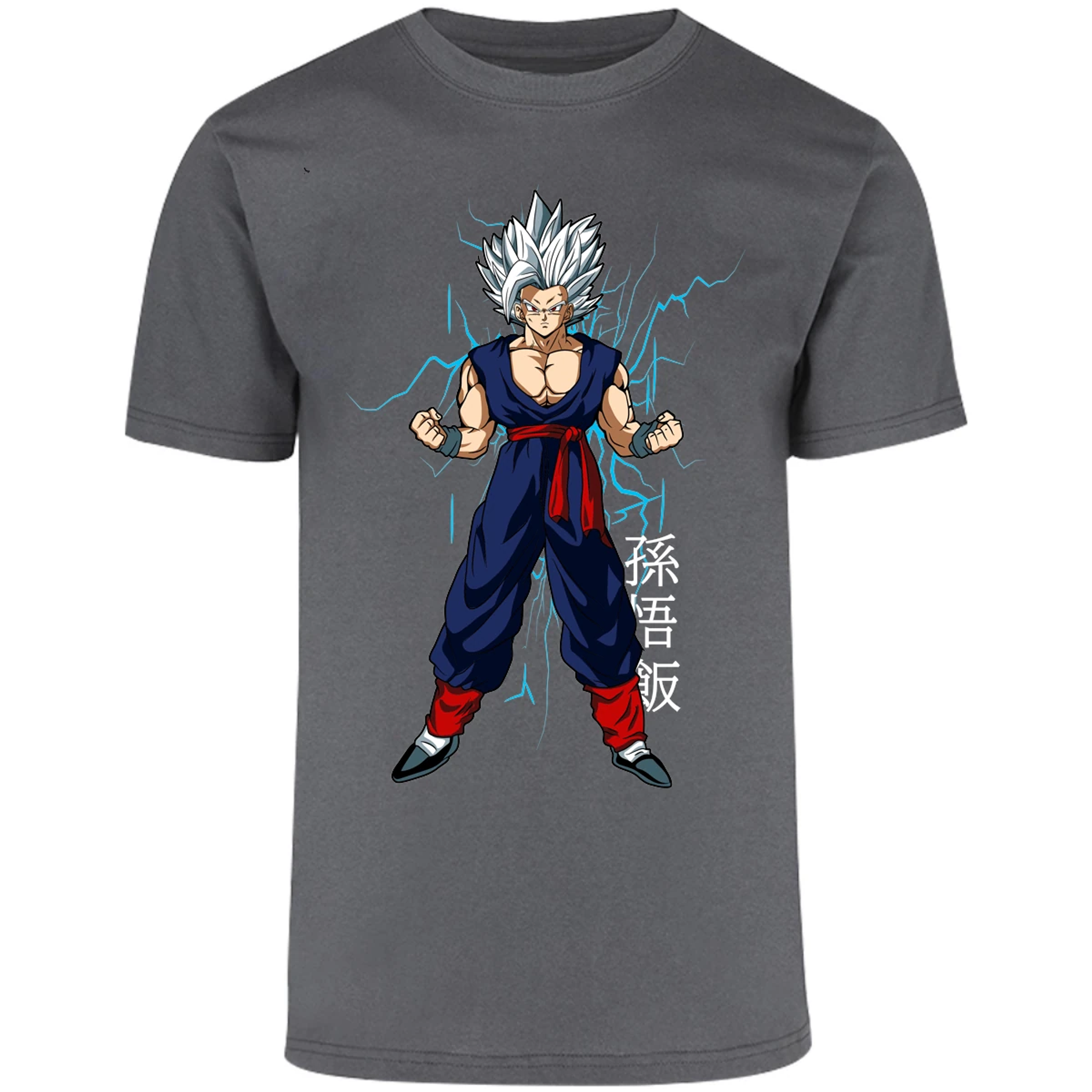 Playera Dragon Ball Gohan para Adulto 28