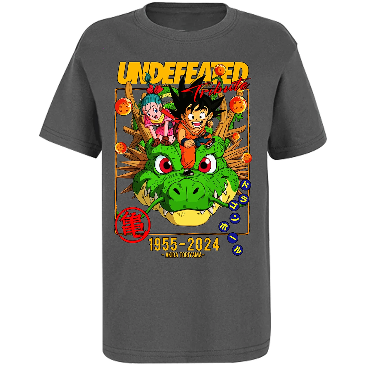 Playera Dragon Ball Dragon Ball para Niño 16