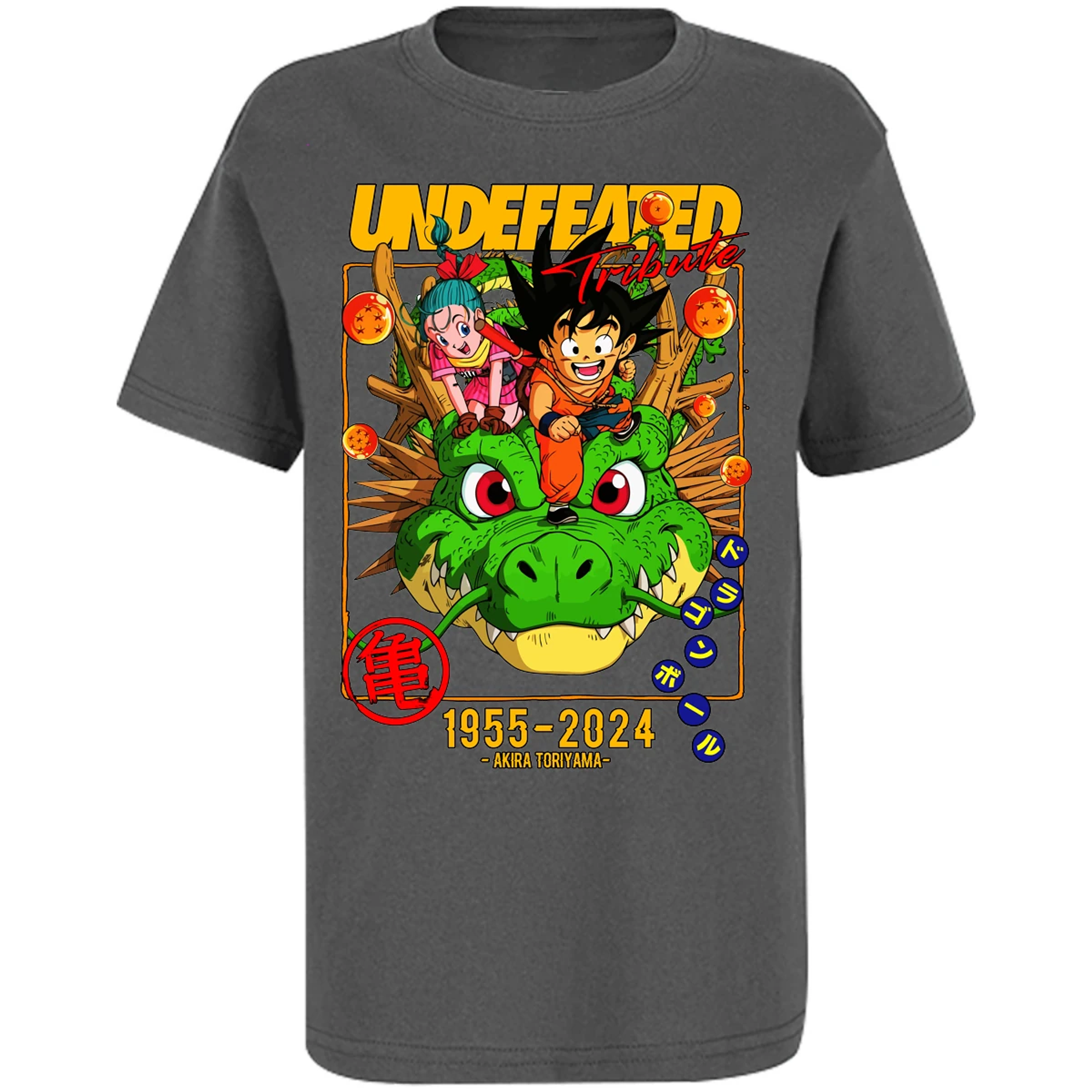 Playera Dragon Ball Dragon Ball para Niño 16