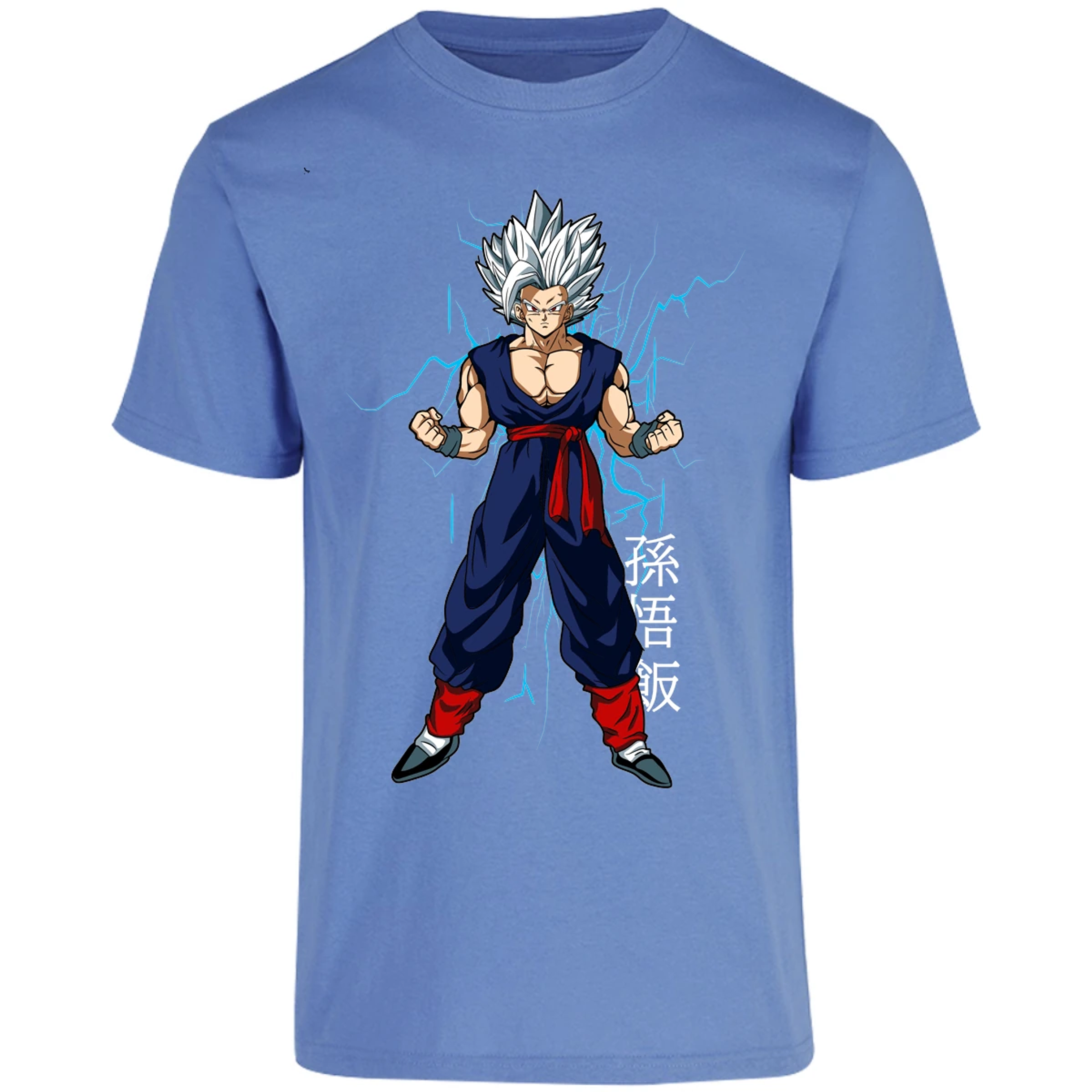 Playera Dragon Ball Gohan para Adulto 12