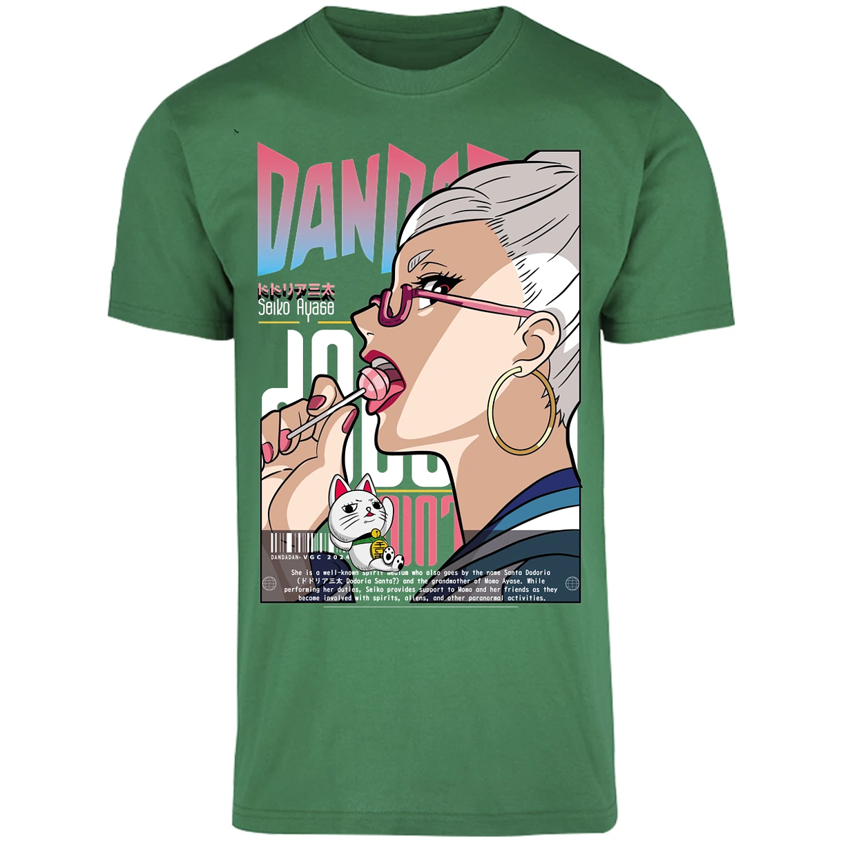 Playera Dandadan Seiko Ayase para Adulto 23