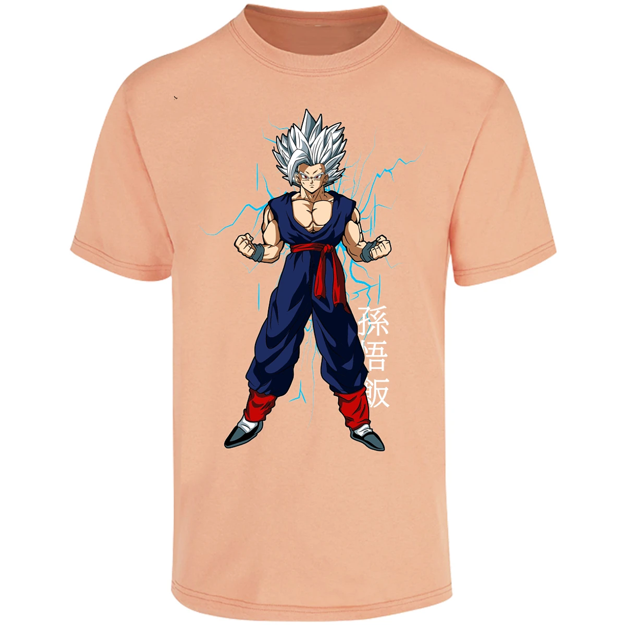Playera Dragon Ball Gohan para Adulto 13