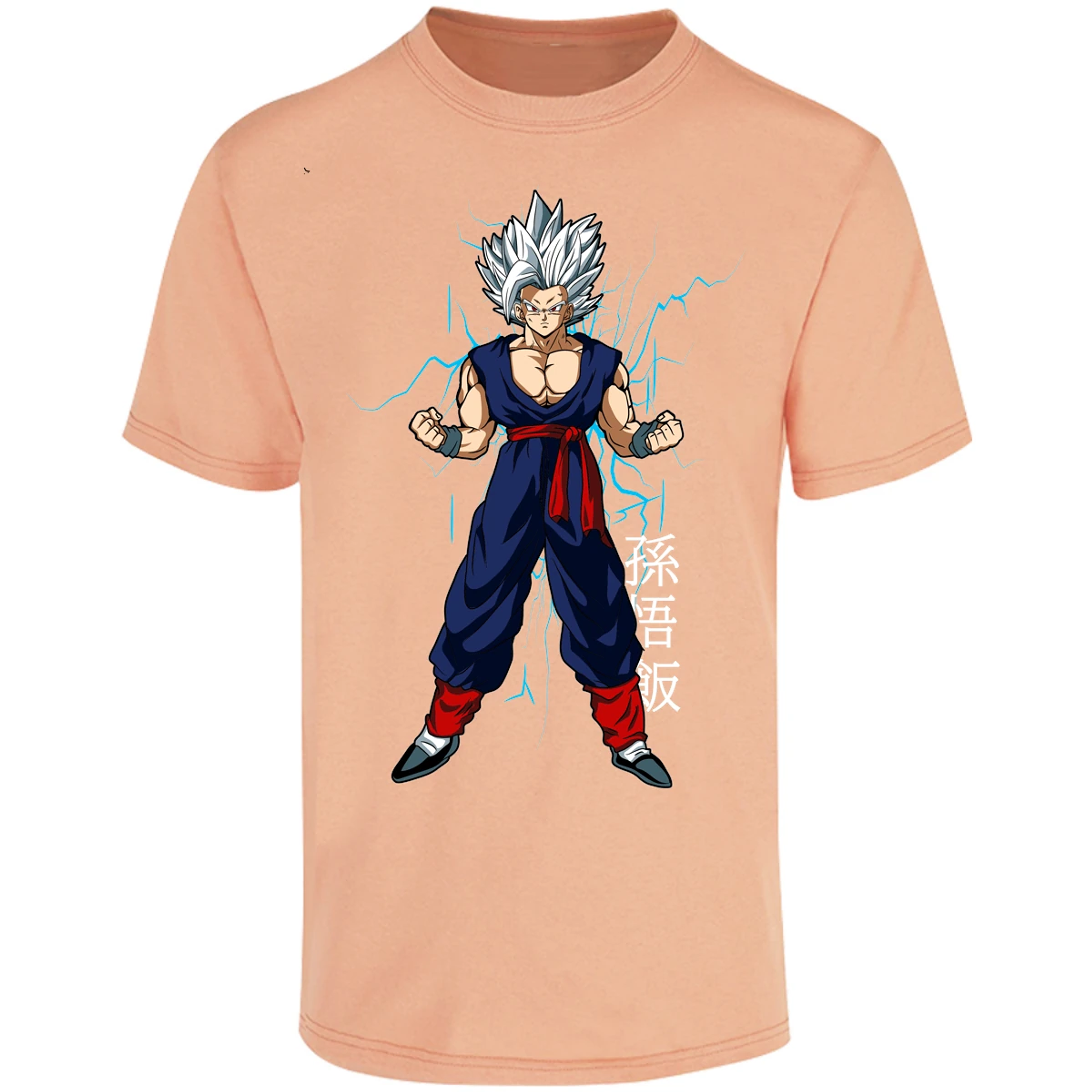 Playera Dragon Ball Gohan para Adulto 13