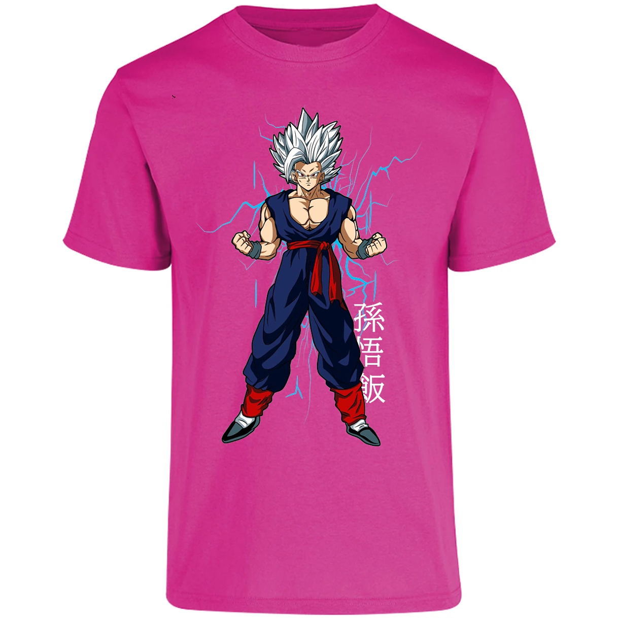 Playera Dragon Ball Gohan para Adulto 2