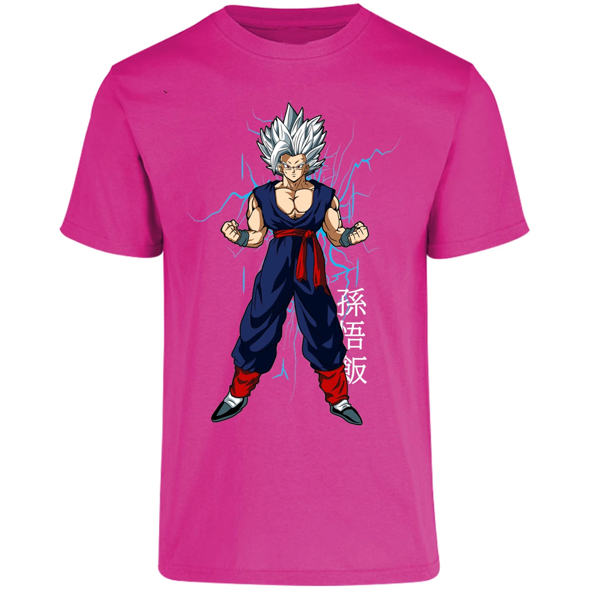 Playera Dragon Ball Gohan para Adulto 2