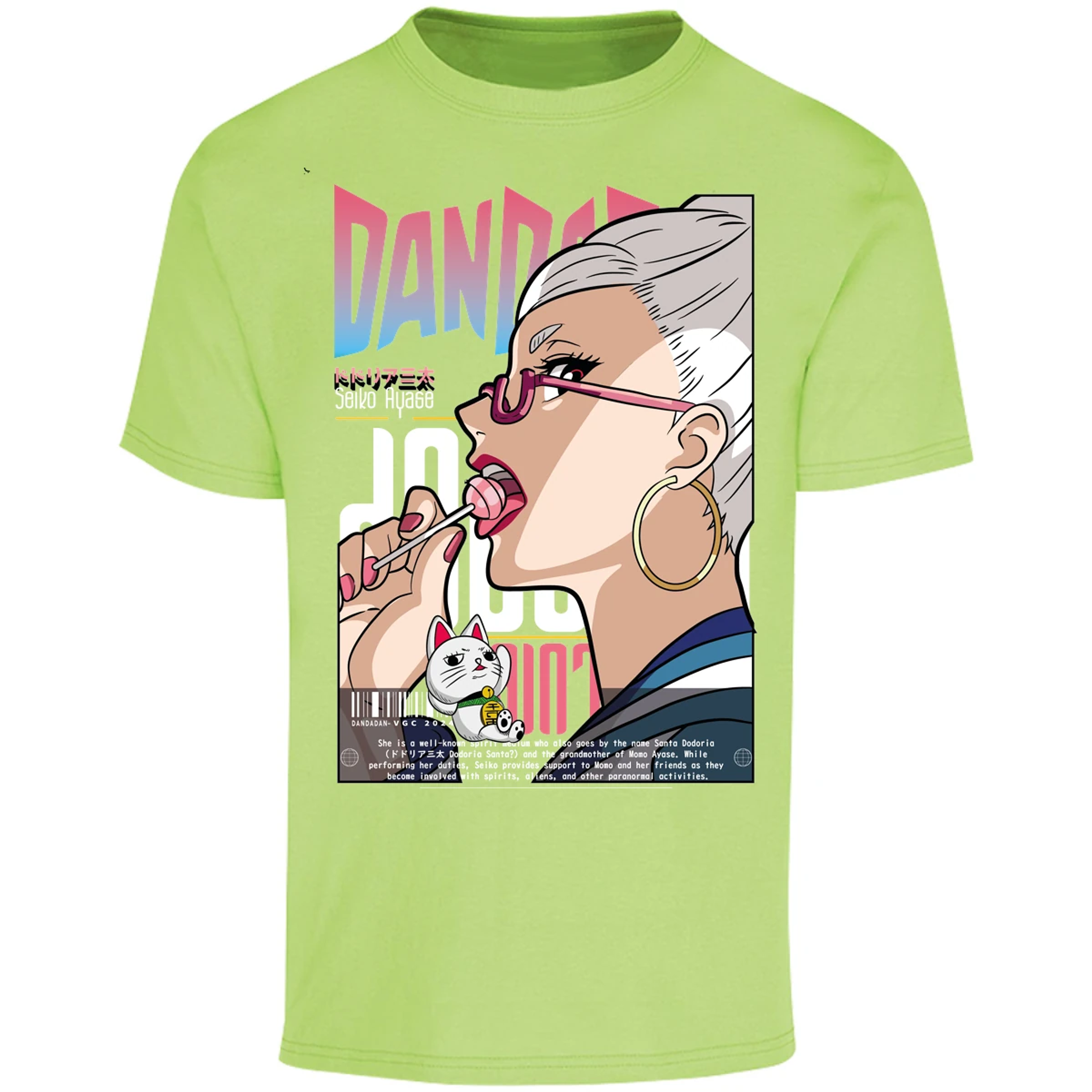 Playera Dandadan Seiko Ayase para Adulto 24