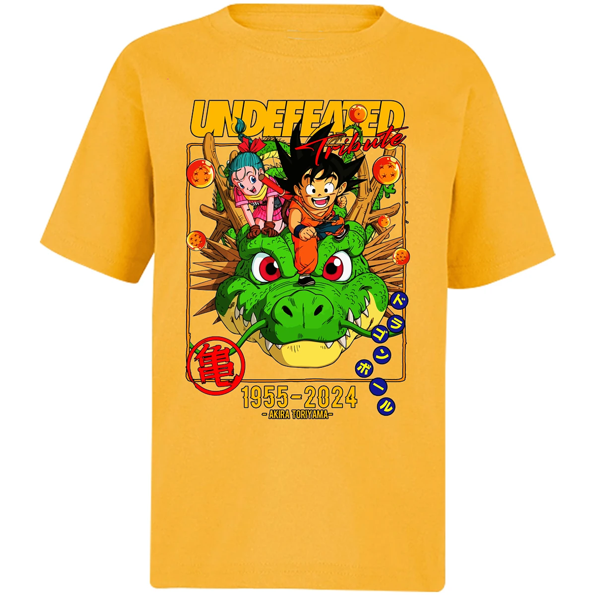 Playera Dragon Ball Dragon Ball para Niño 2