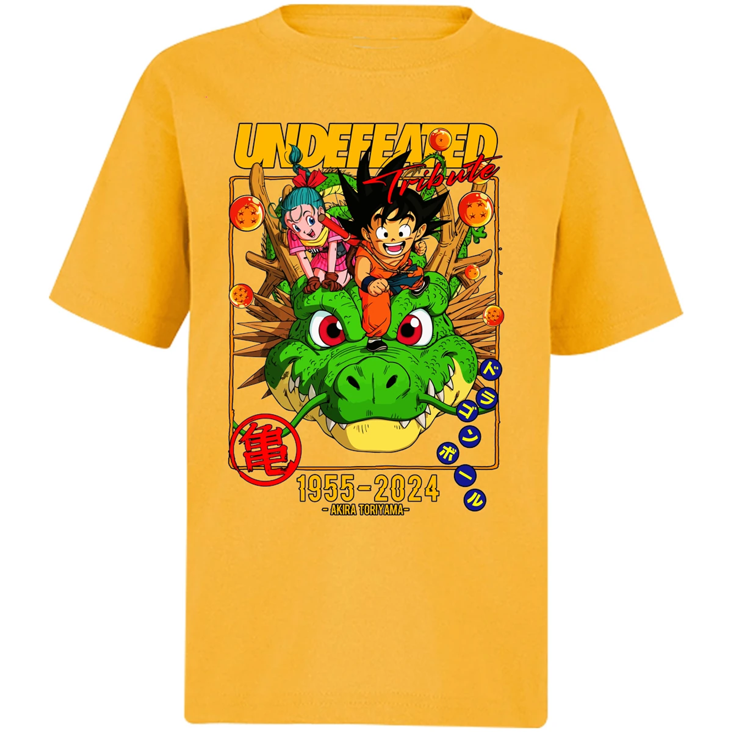 Playera Dragon Ball Dragon Ball para Niño 2