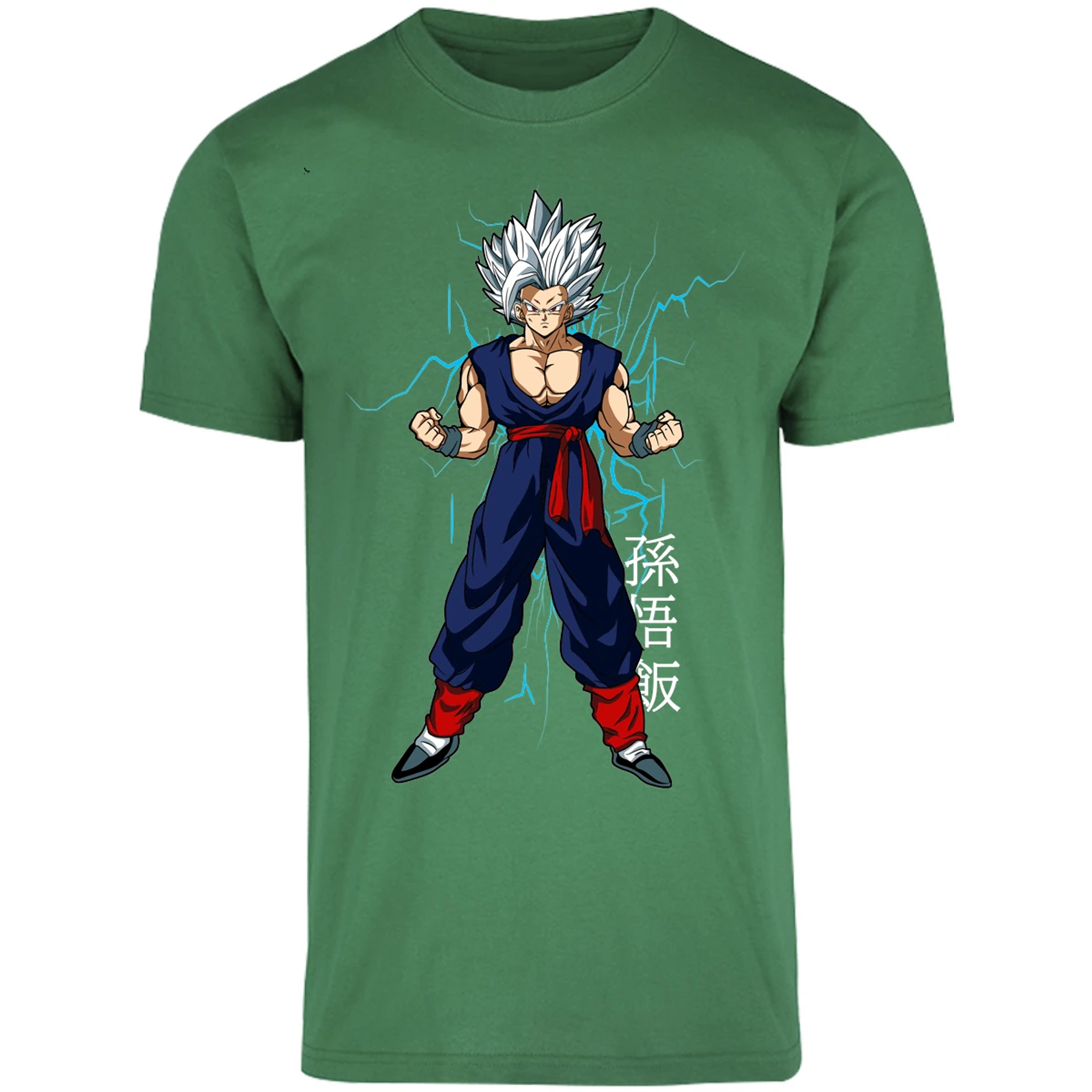 Playera Dragon Ball Gohan para Adulto 30