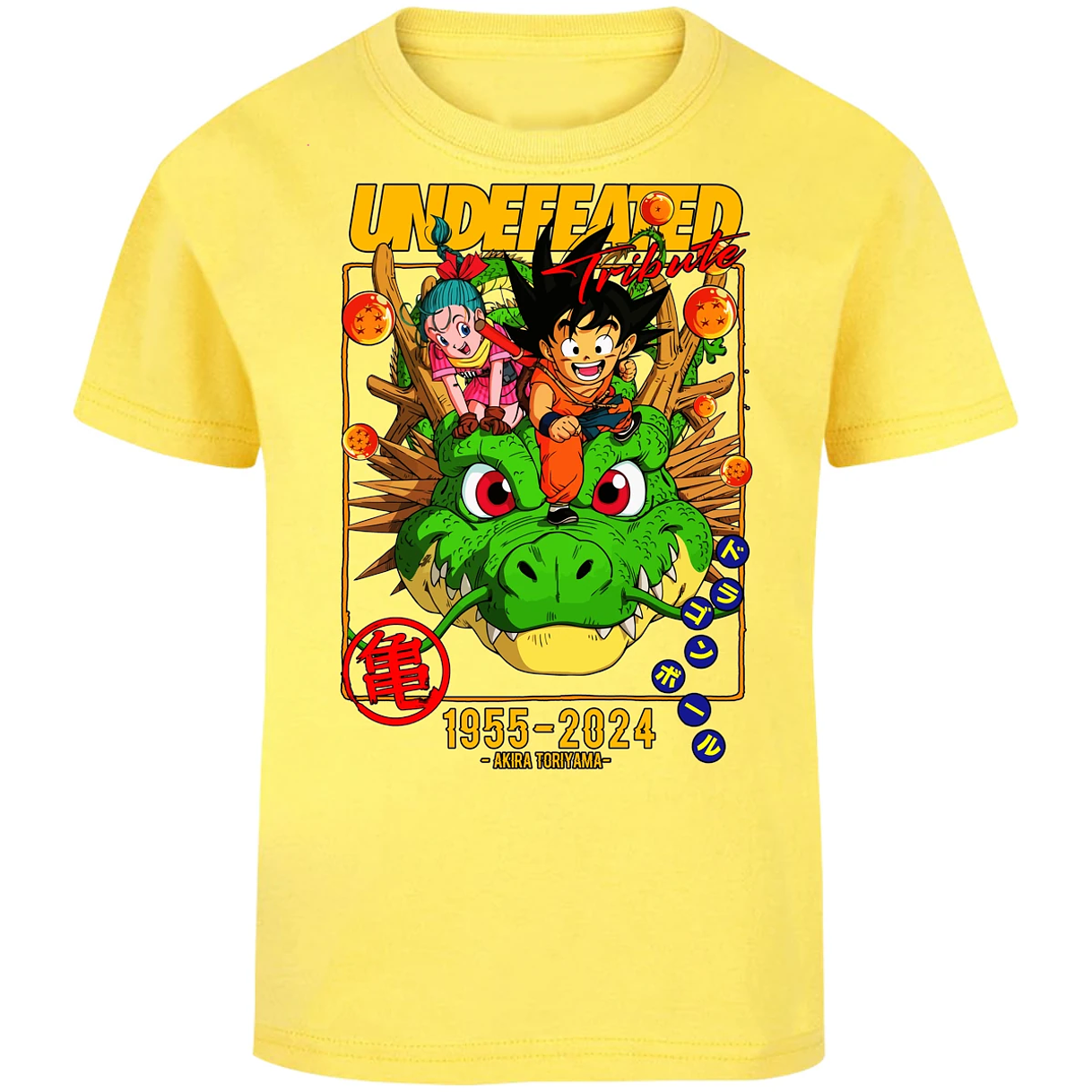 Playera Dragon Ball Dragon Ball para Niño 14