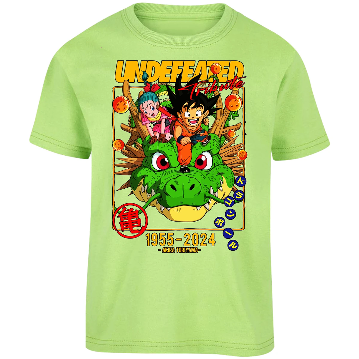 Playera Dragon Ball Dragon Ball para Niño 6