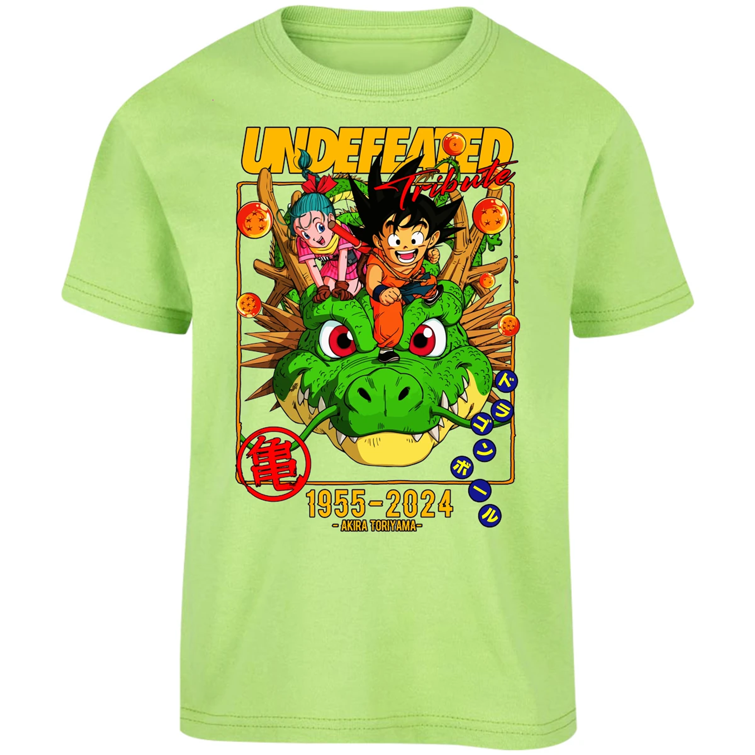 Playera Dragon Ball Dragon Ball para Niño 6