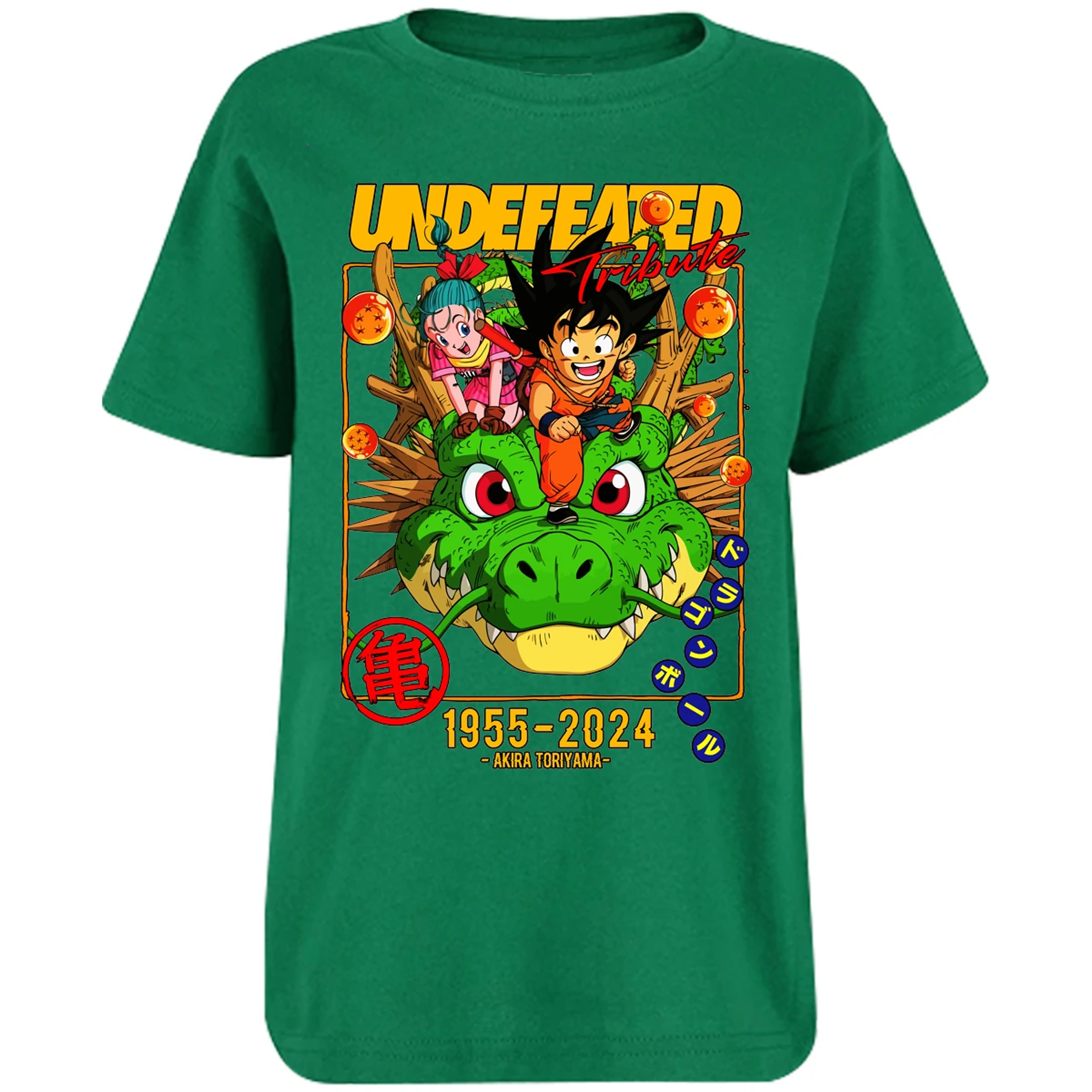Playera Dragon Ball Dragon Ball para Niño 8