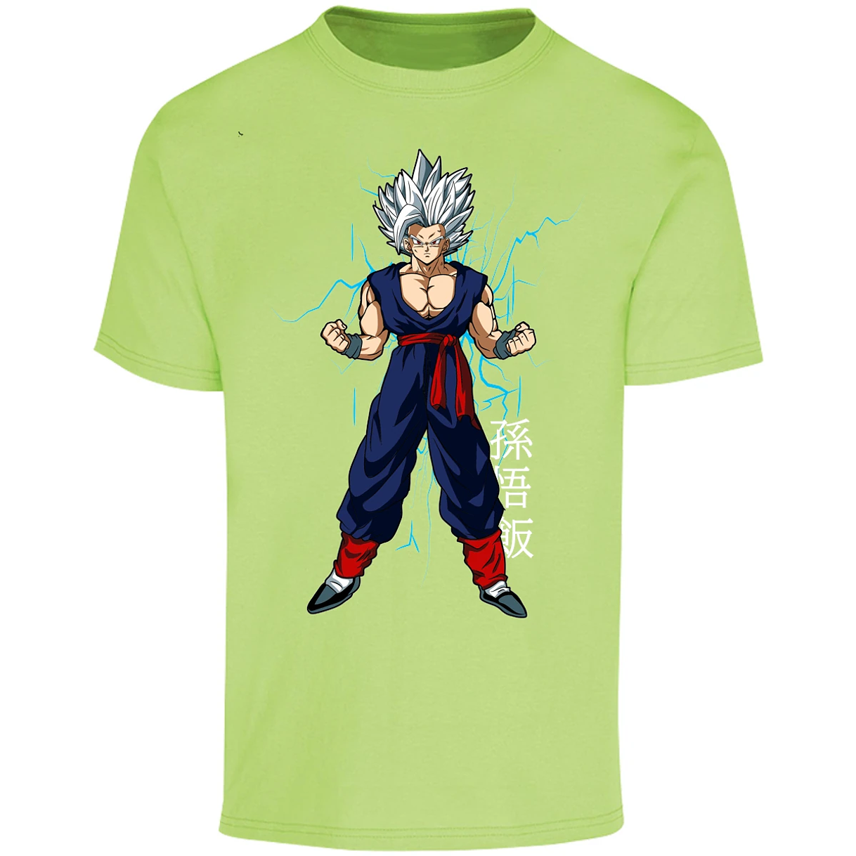 Playera Dragon Ball Gohan para Adulto 26