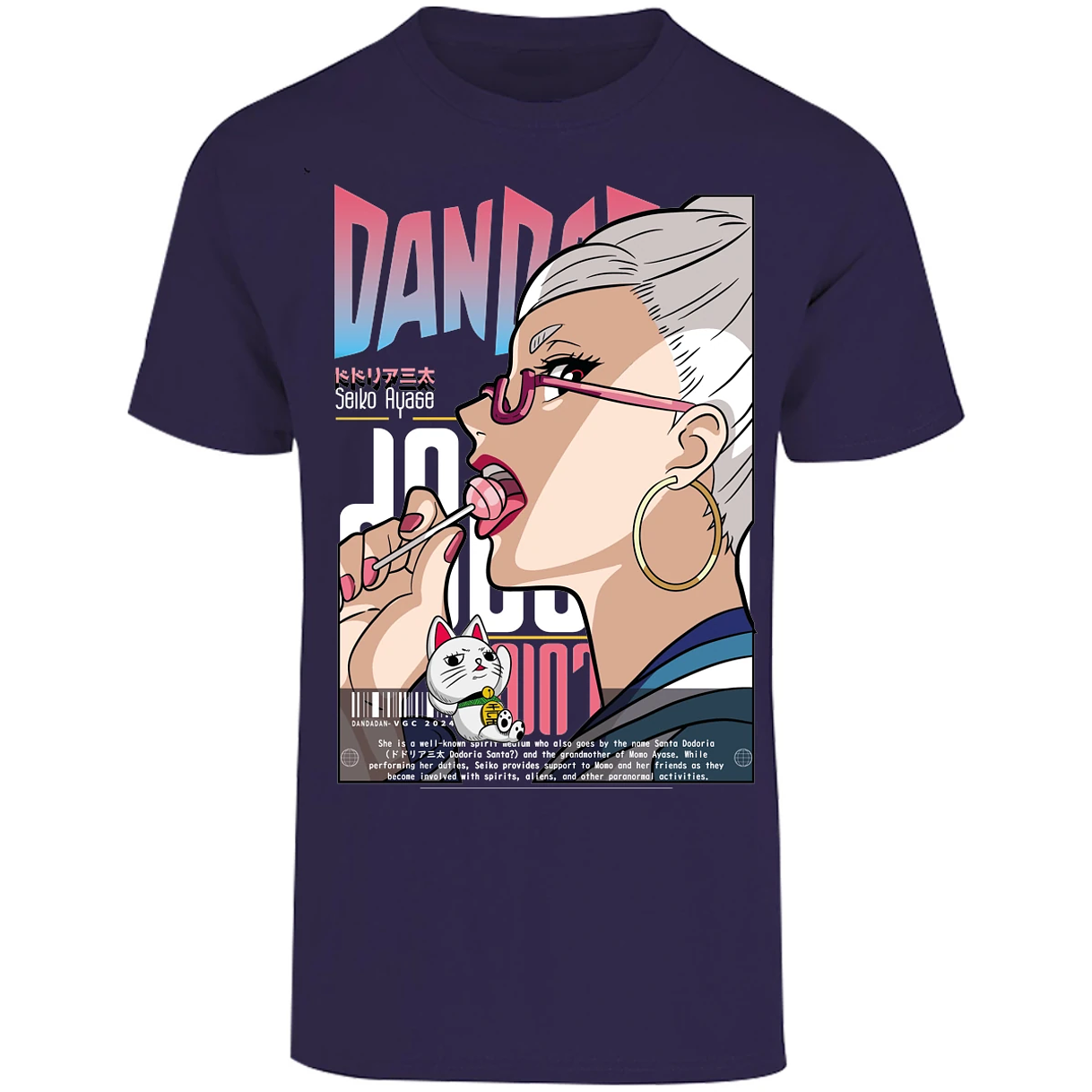 Playera Dandadan Seiko Ayase para Adulto 17