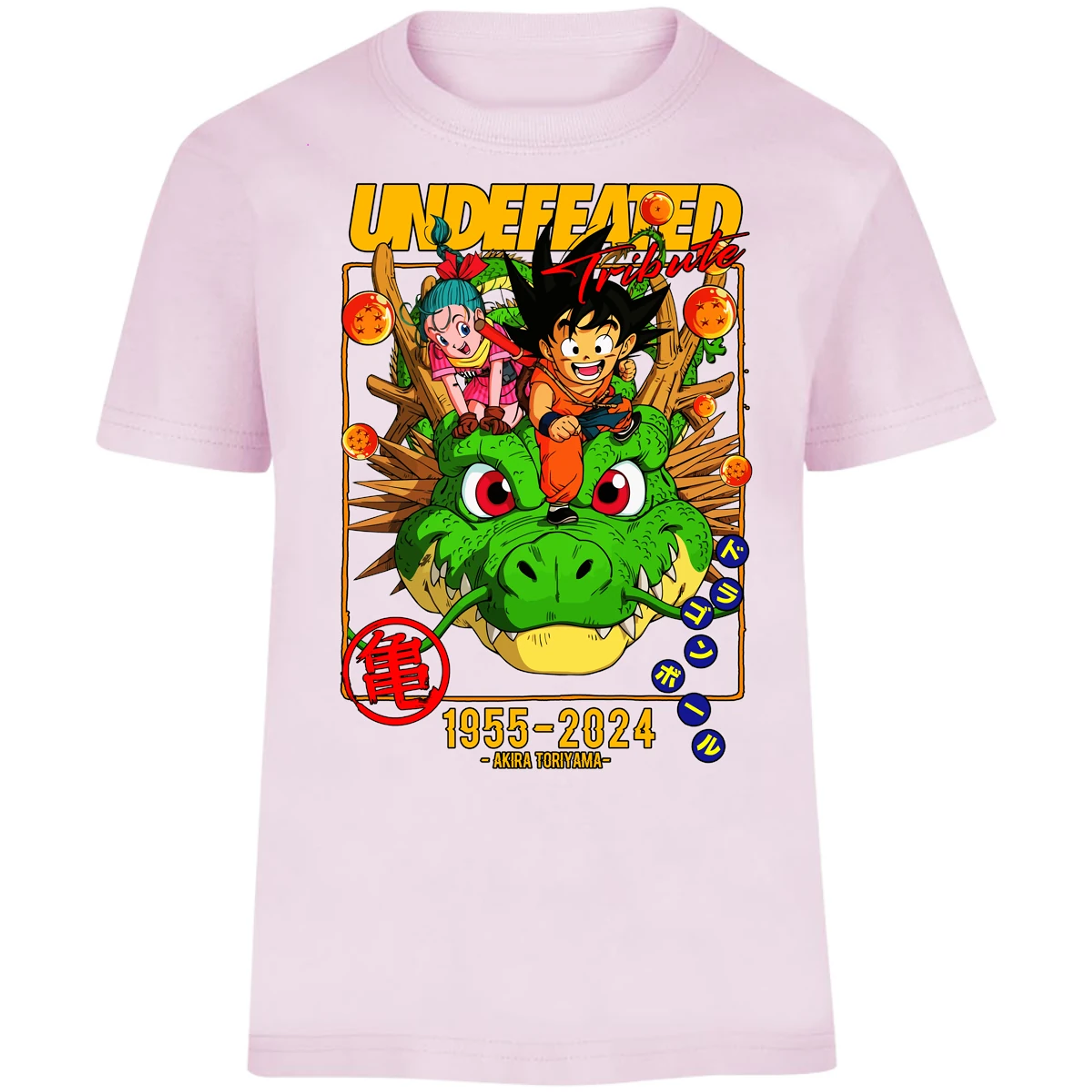 Playera Dragon Ball Dragon Ball para Niño 3