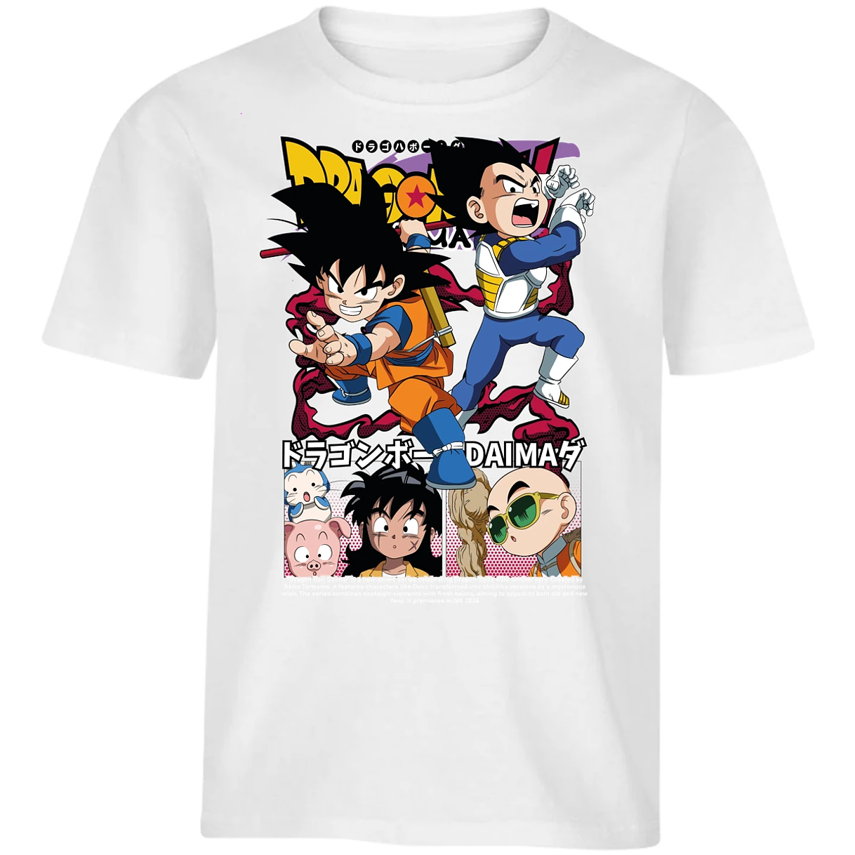 Playera Dragon Ball Dragon Ball Daima para Niño 13