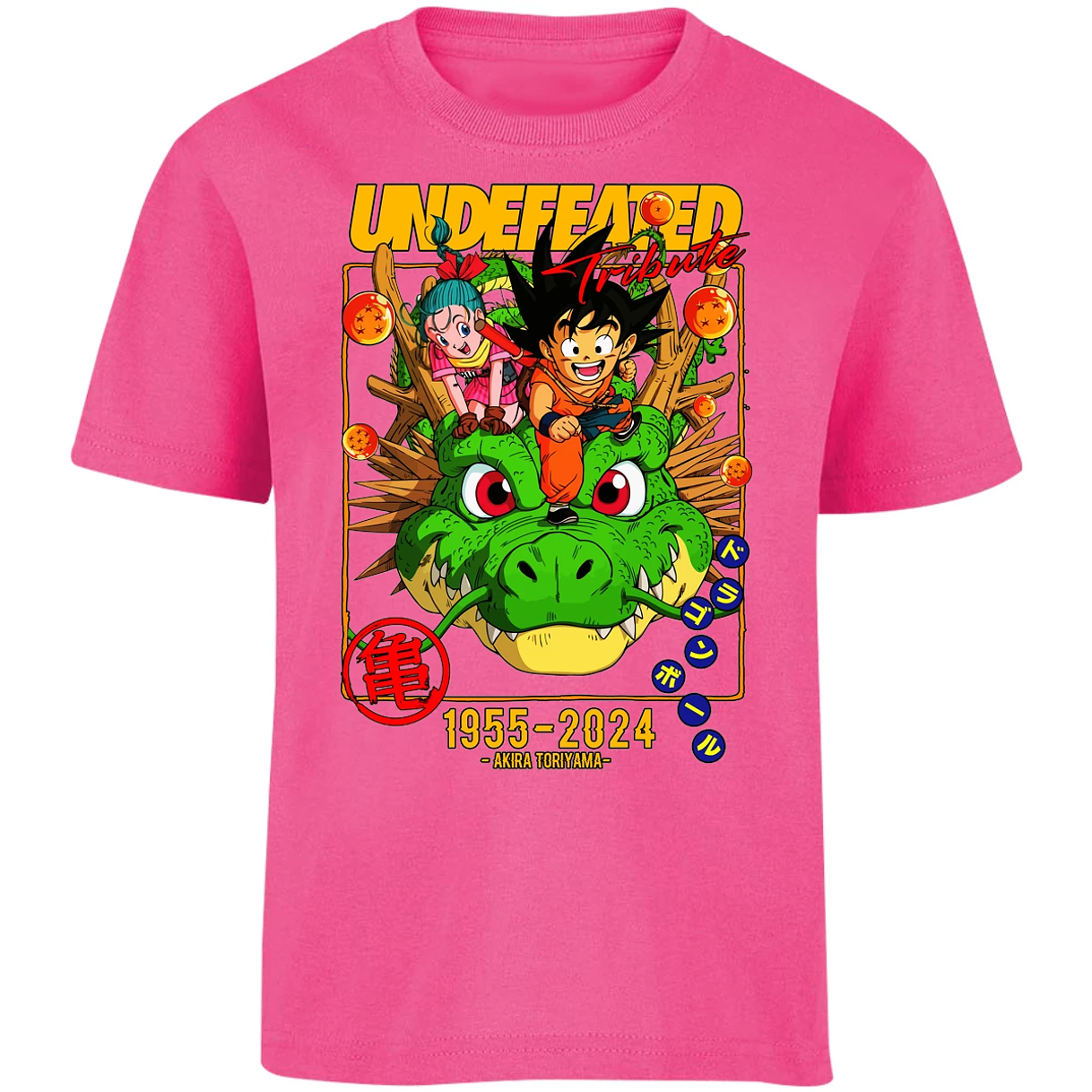 Playera Dragon Ball Dragon Ball para Niño 15