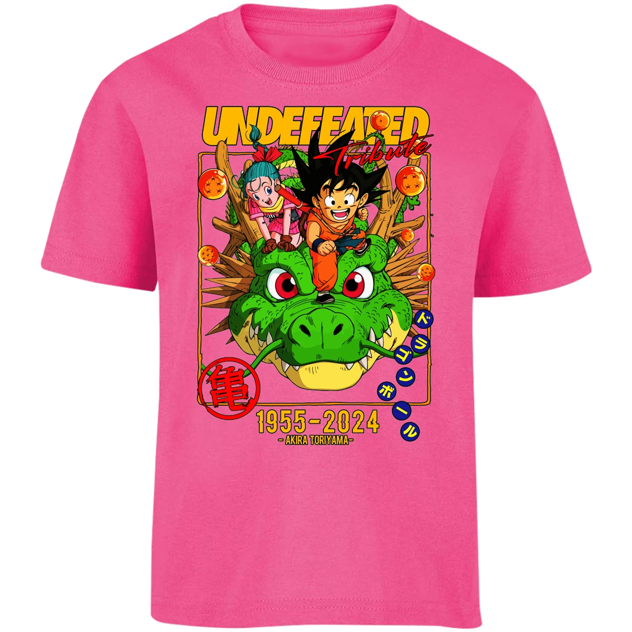 Playera Dragon Ball Dragon Ball para Niño 15