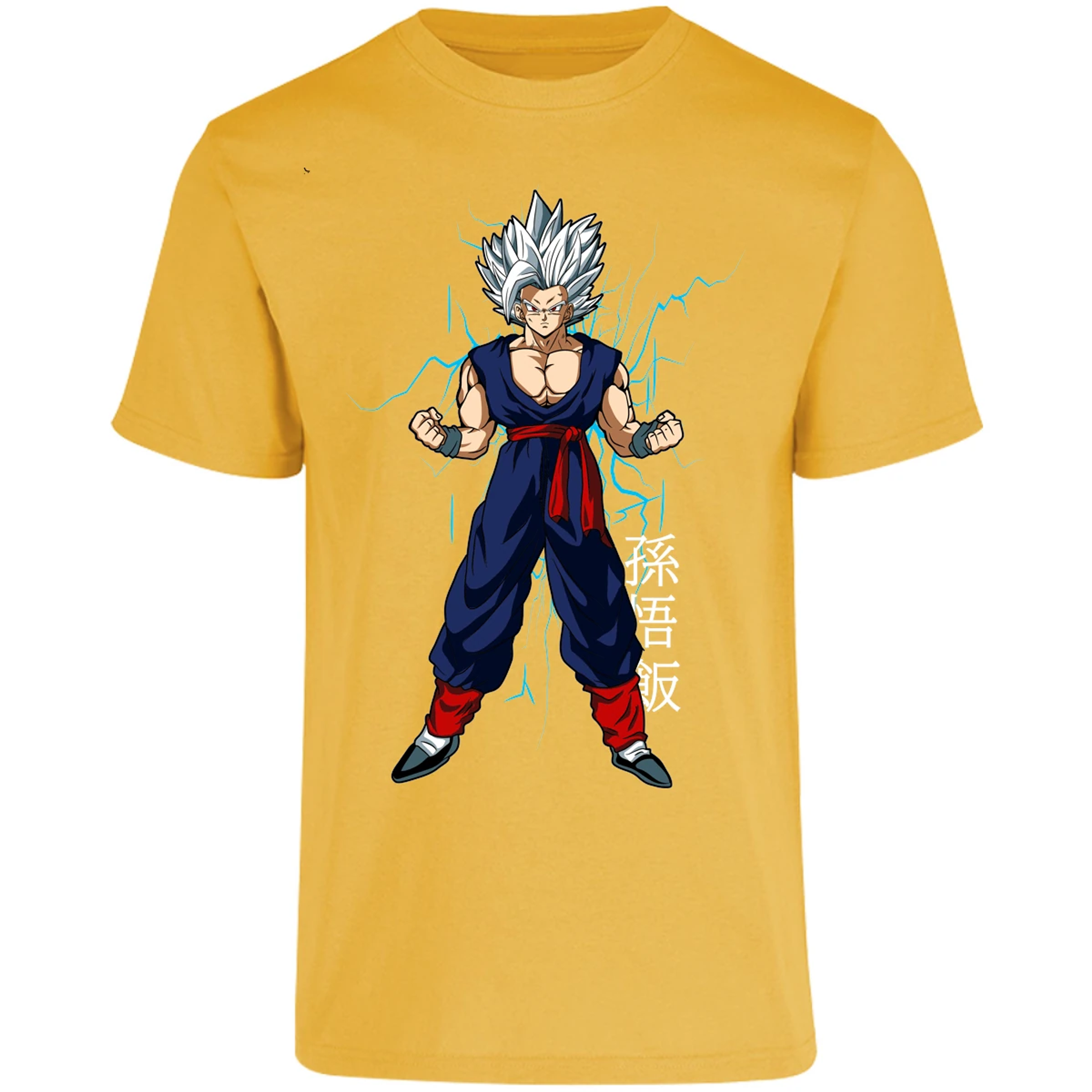 Playera Dragon Ball Gohan para Adulto 11