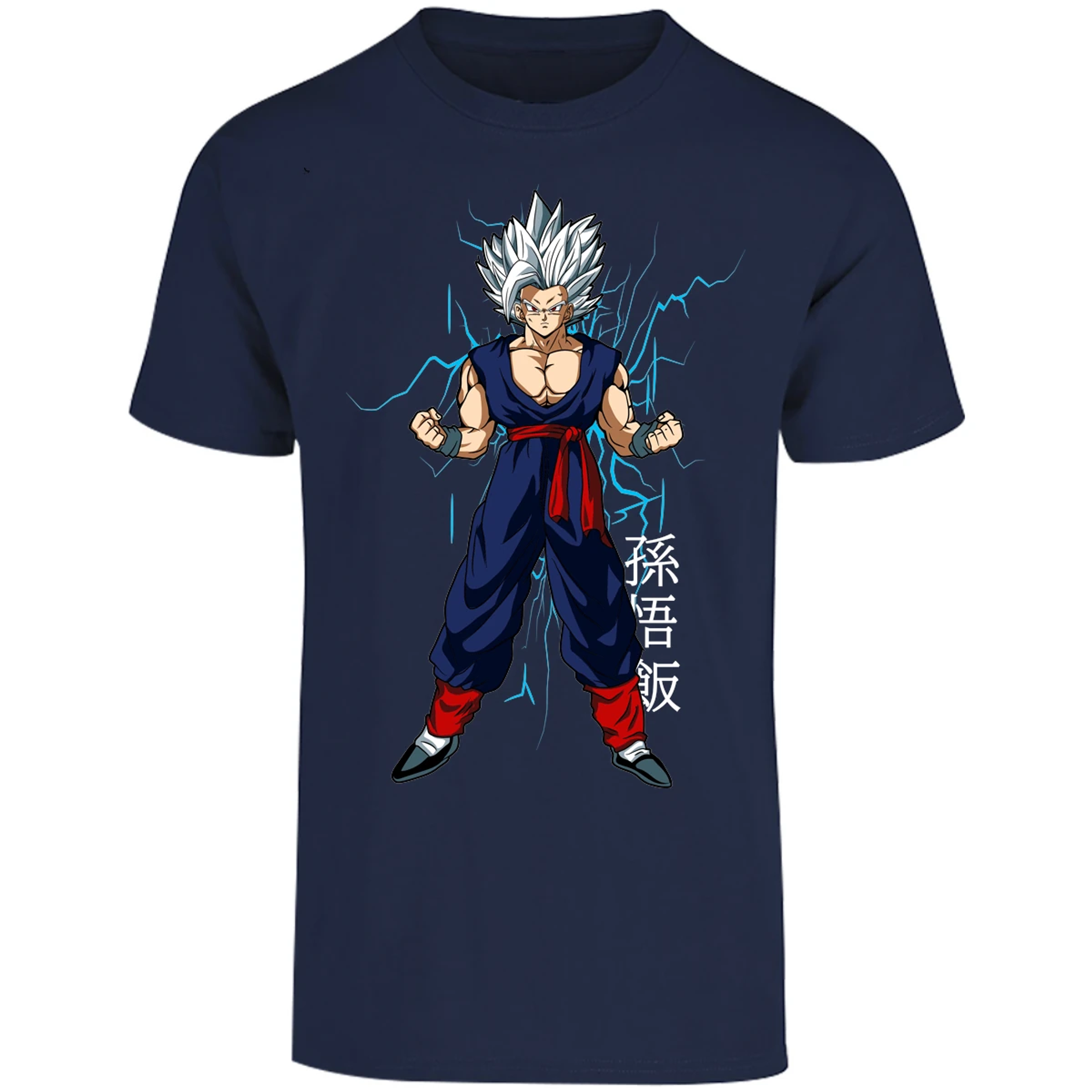Playera Dragon Ball Gohan para Adulto 17